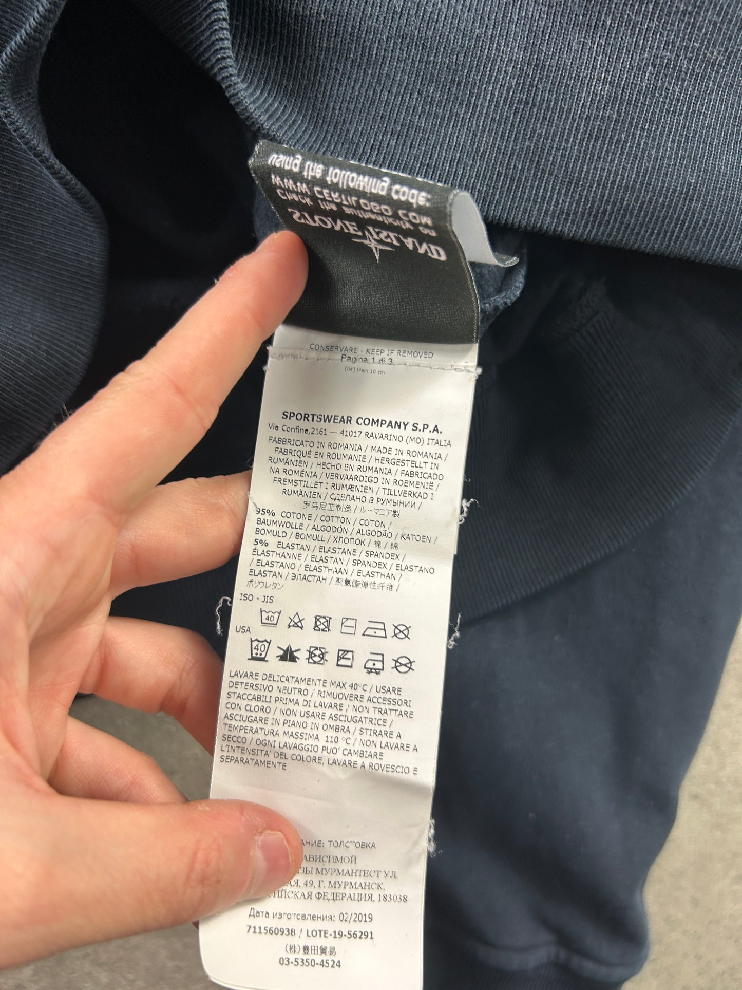 Sweat Stone Island (S)