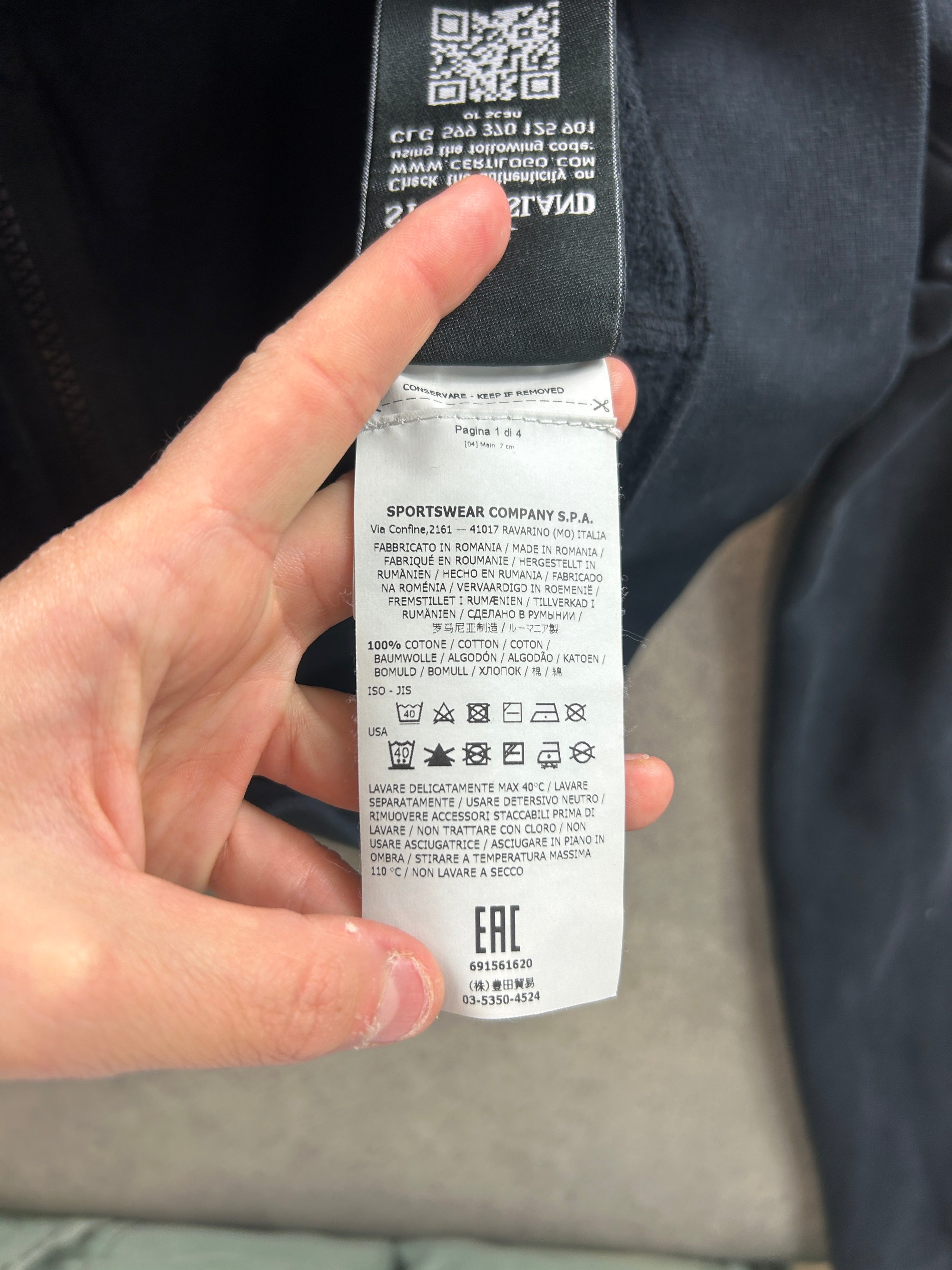 Veste gilet Stone Island (S)