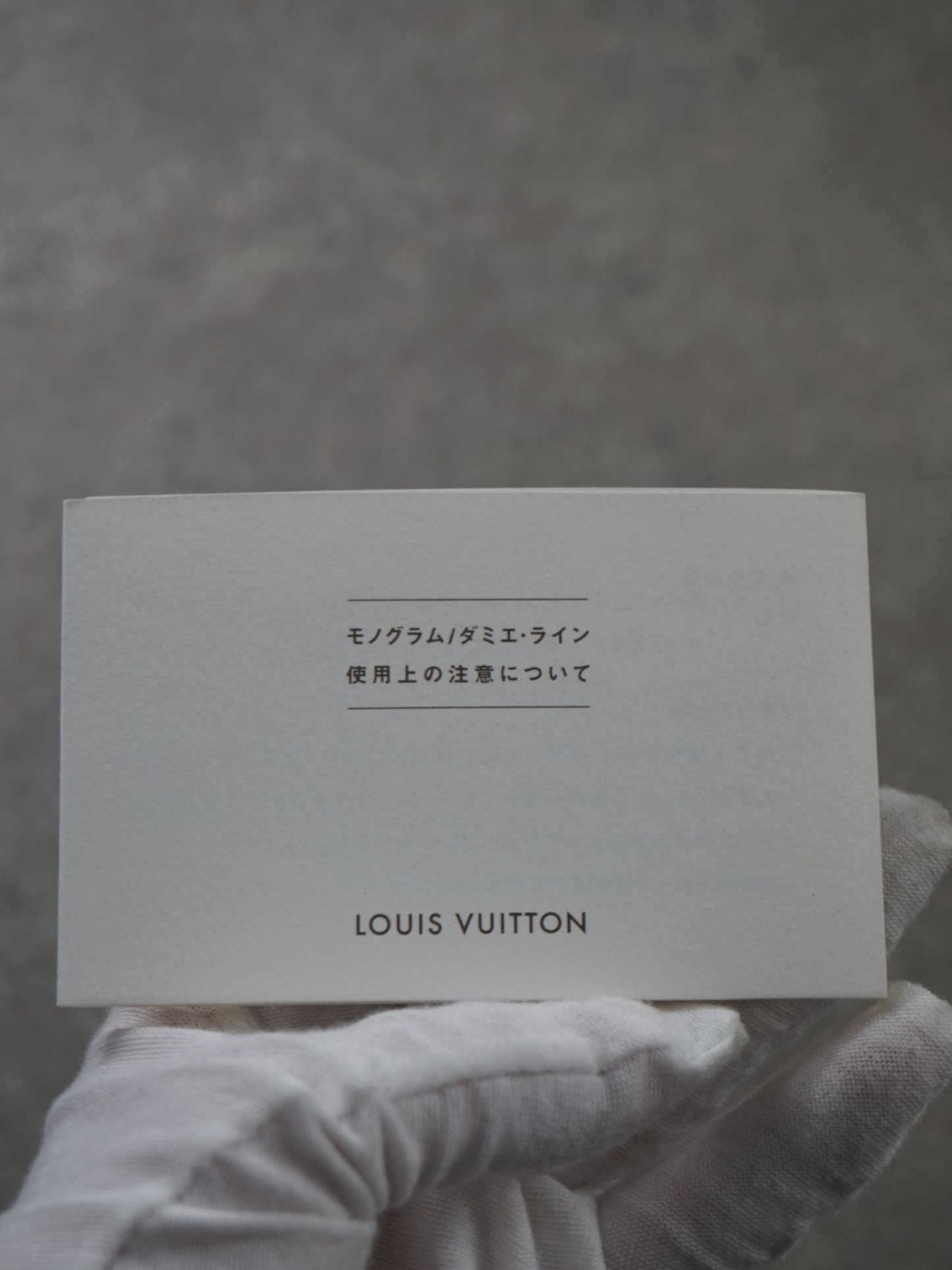 Portefeuille Louis Vuitton