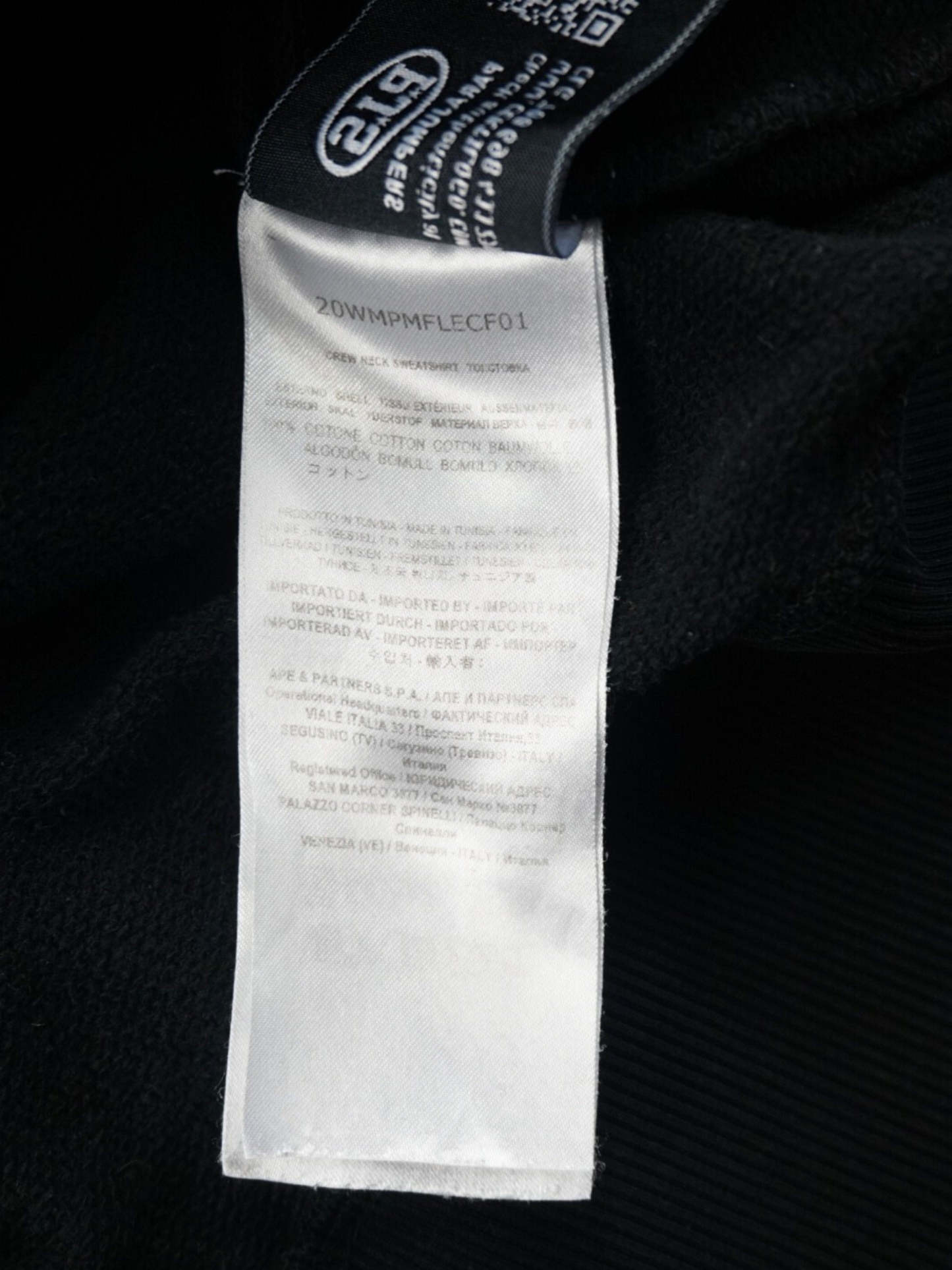 Sweat Parajumpers (L)