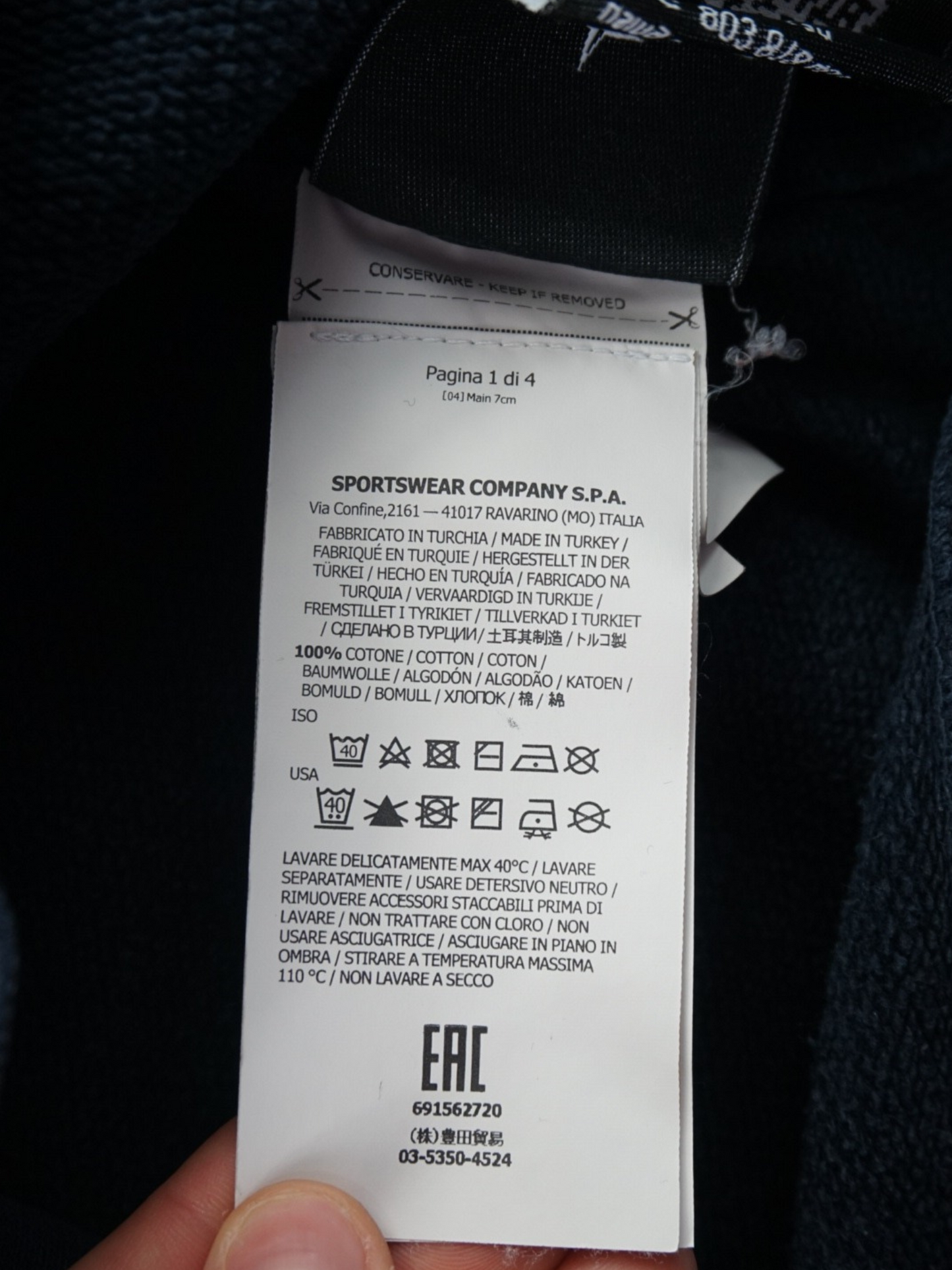 Sweat Stone Island (S)
