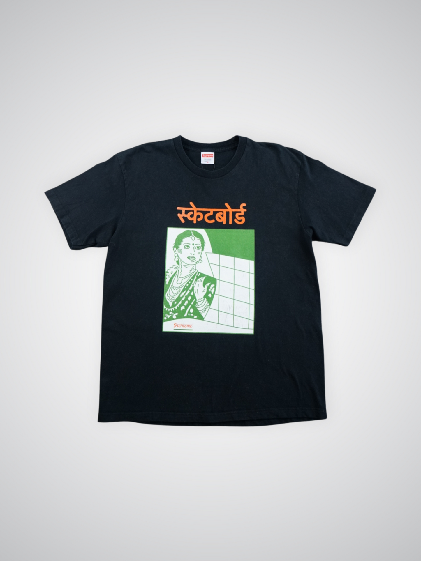 T-shirt Supreme (M)