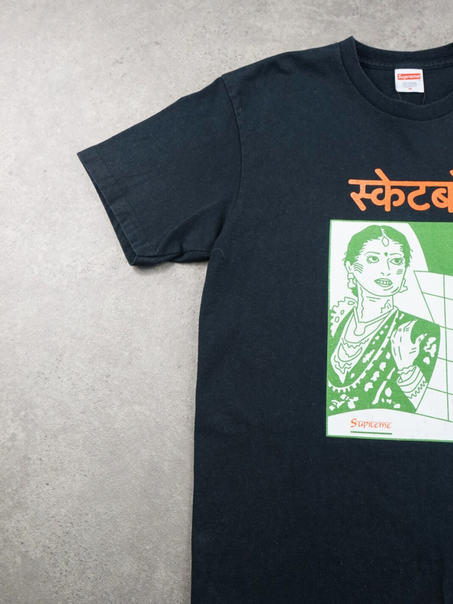 T-shirt Supreme (M)