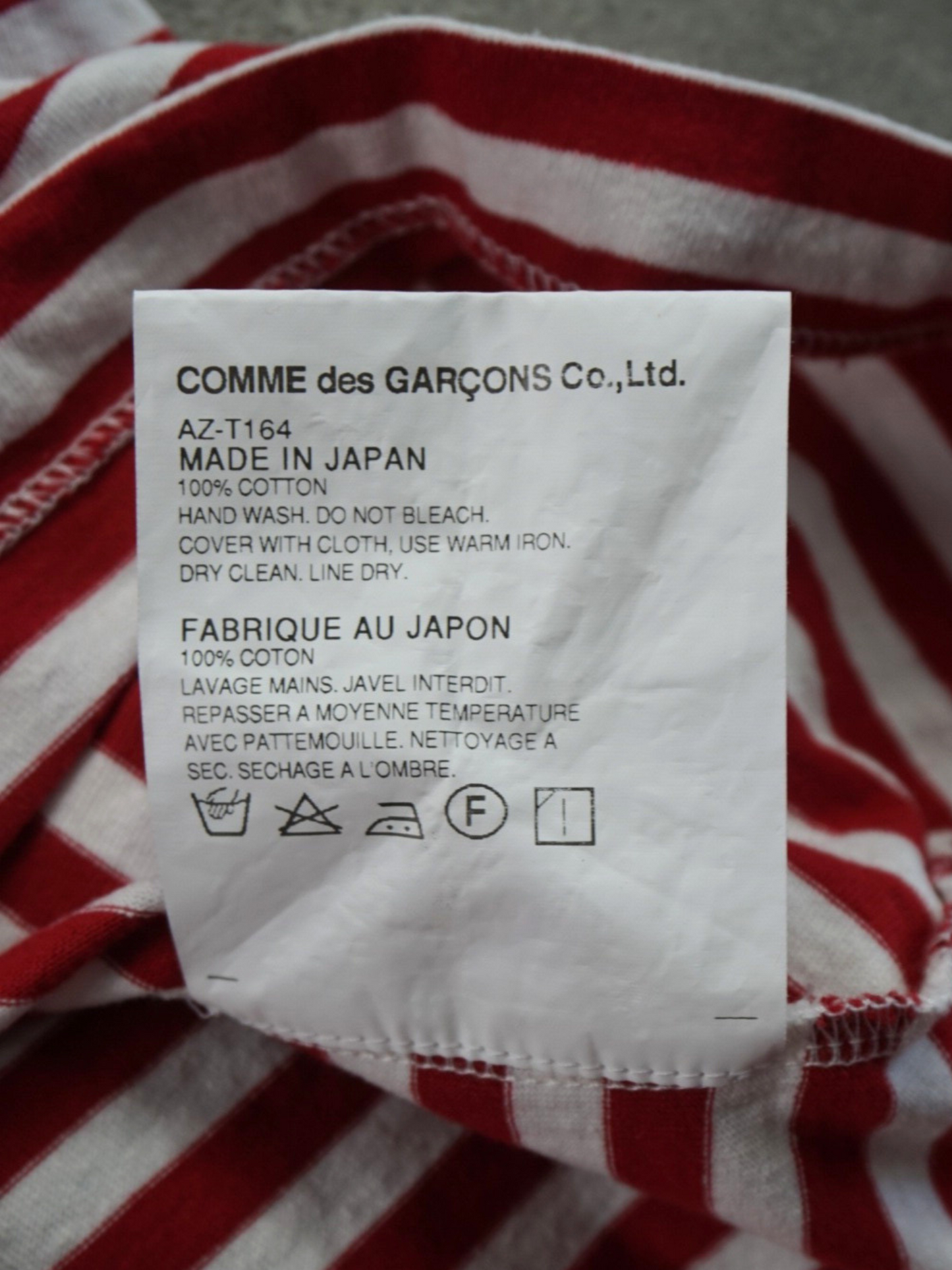 Marinière Comme des Garçons (L)