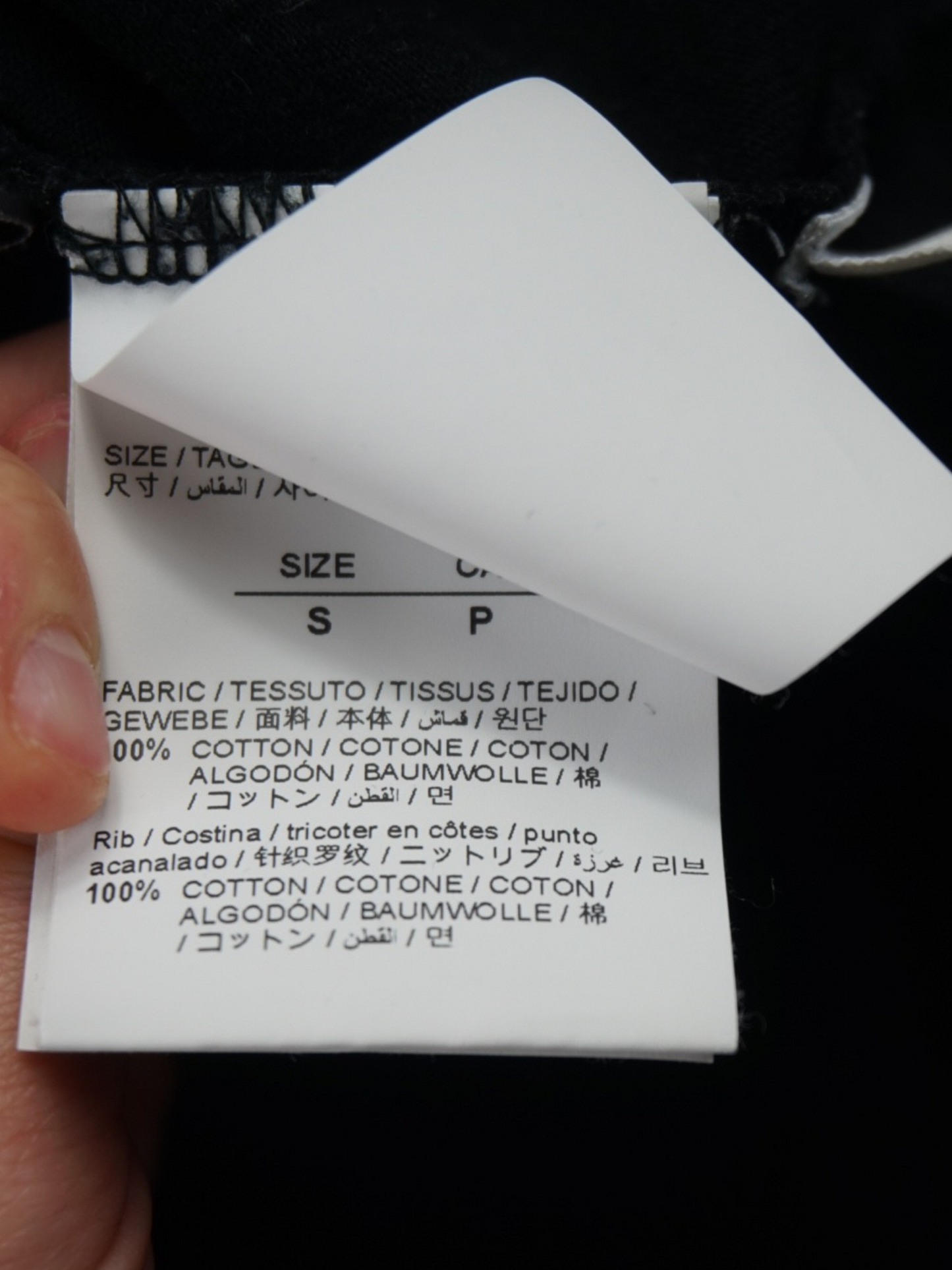 T-shirt Off White (S)