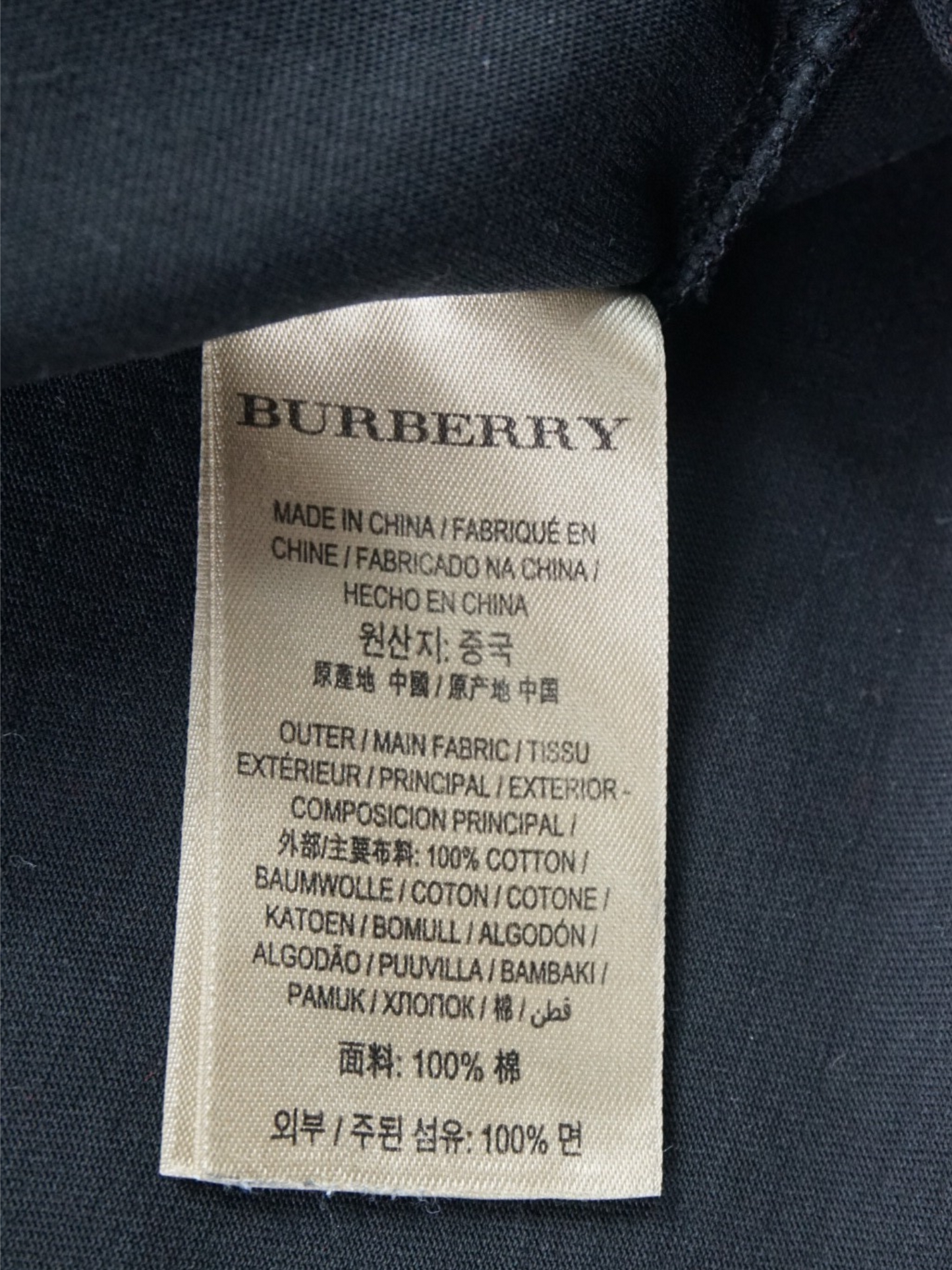 T-shirt Burberry (M)