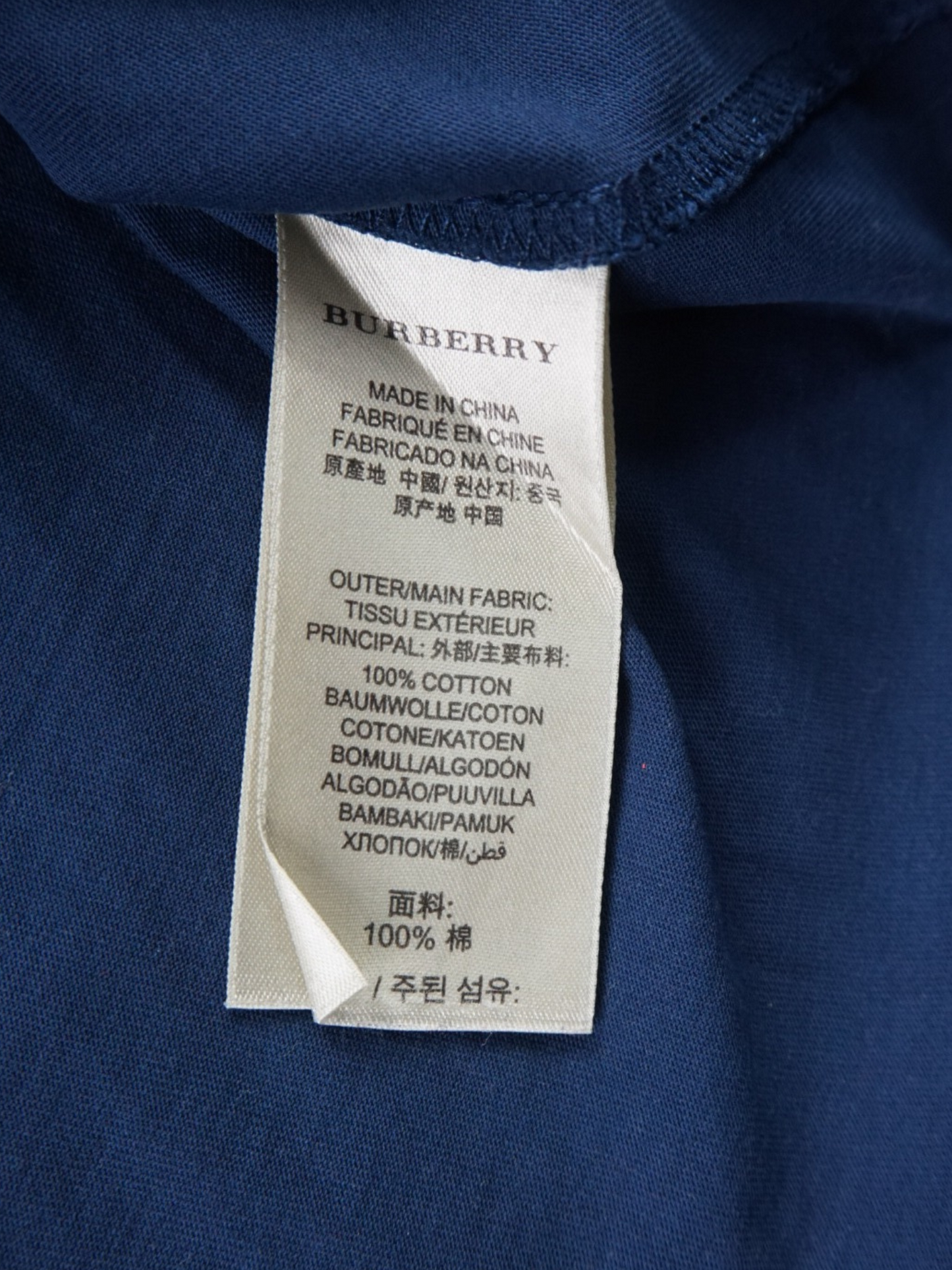 T-shirt Burberry (M)