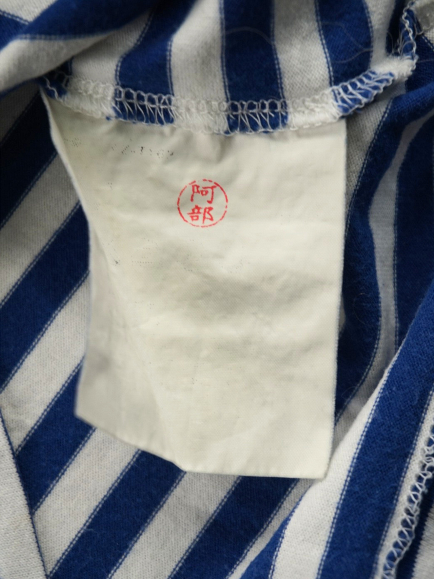 T-shirt manches longues Comme des Garçons (S femme)