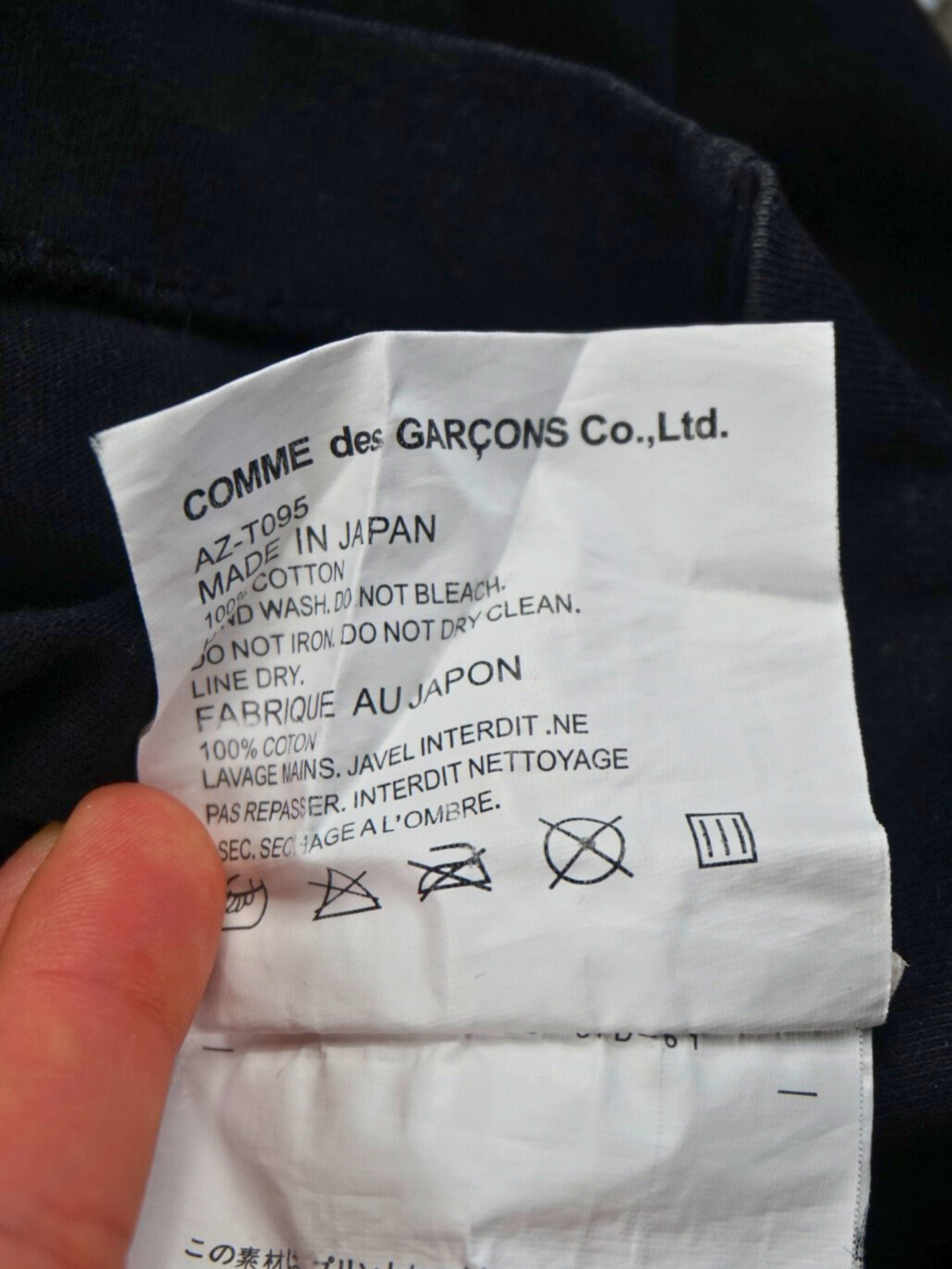 T-shirt Comme des Garçons (M)