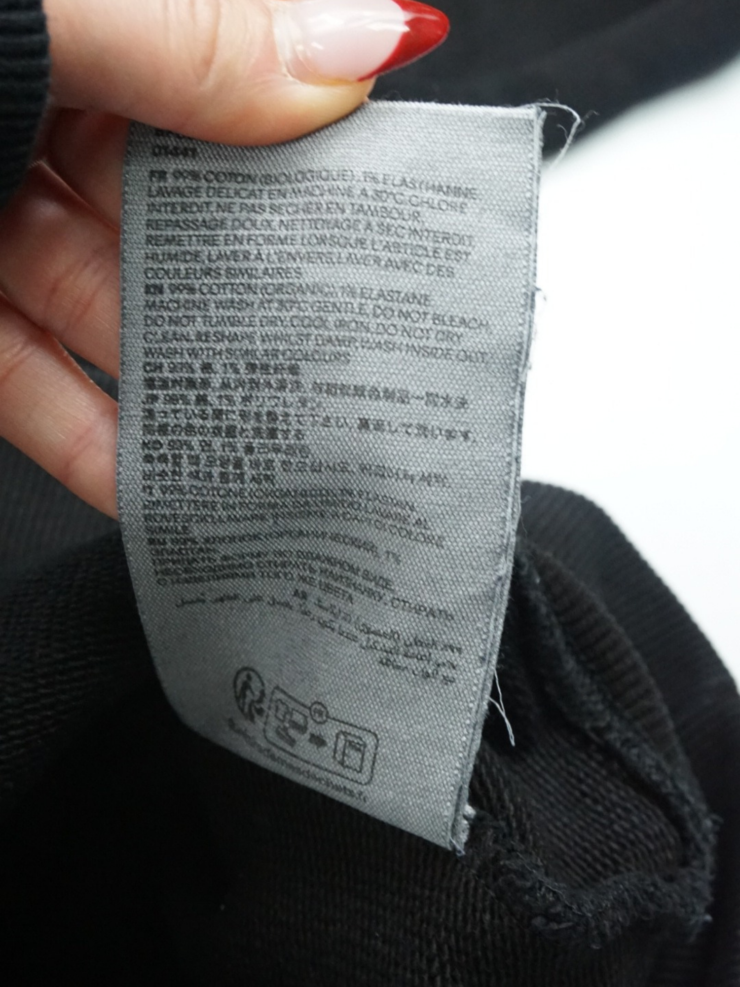 Sweat à capuche Ami Paris noir (XXL)