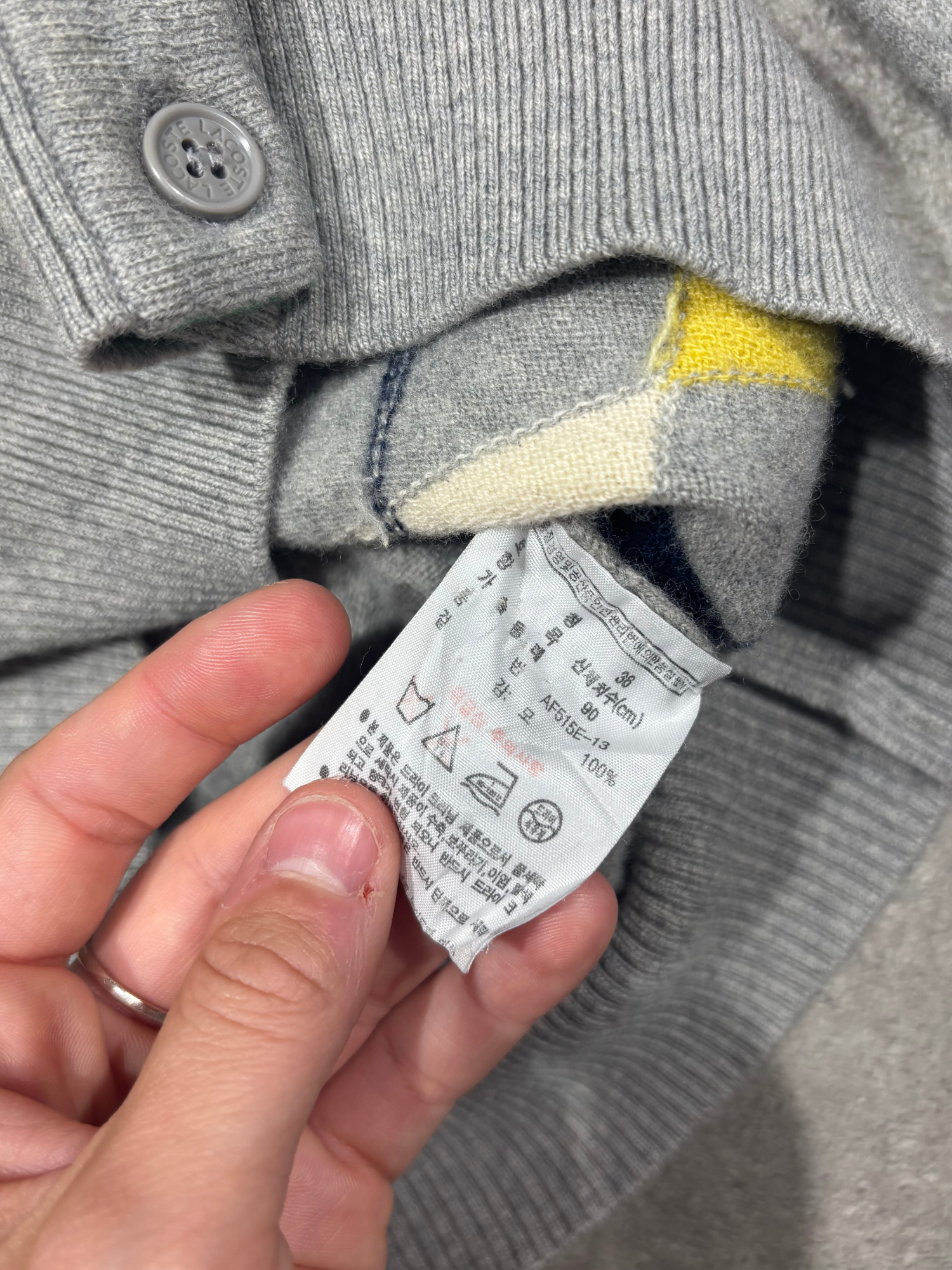 Cardigan Lacoste en laine (S femme)