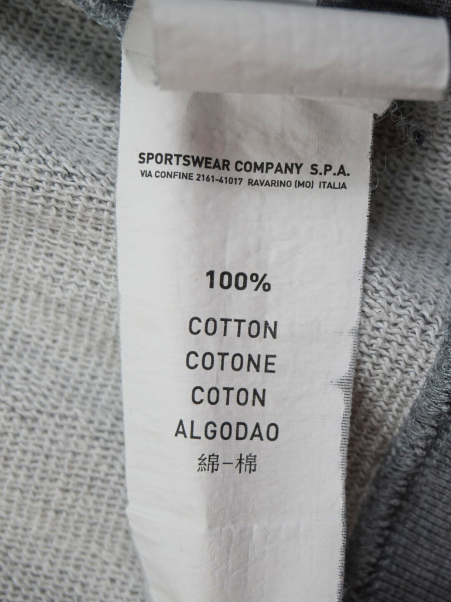 Sweat zippé gris - Stone Island