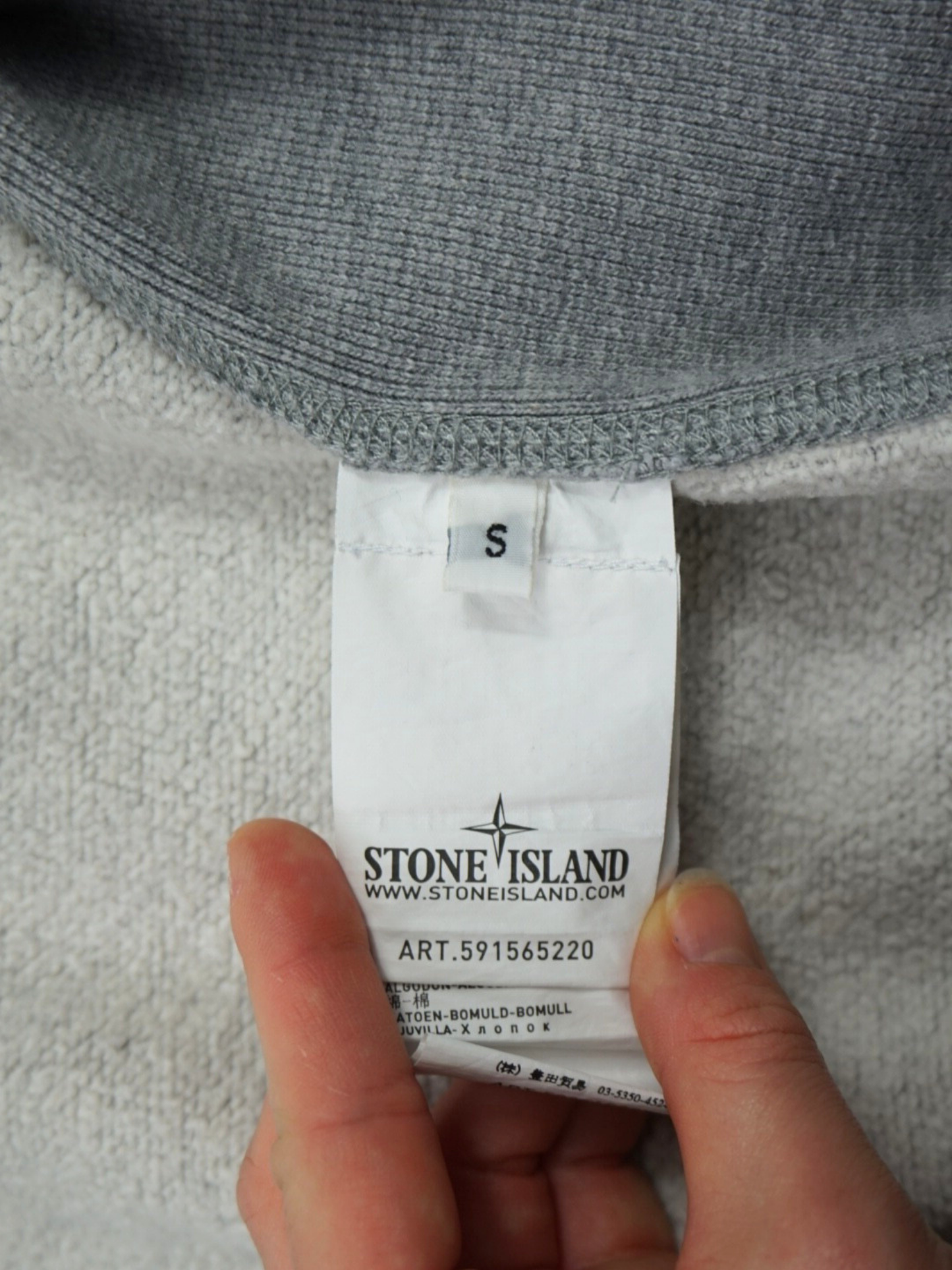 Sweat zippé à capuche gris à patch - Stone Island