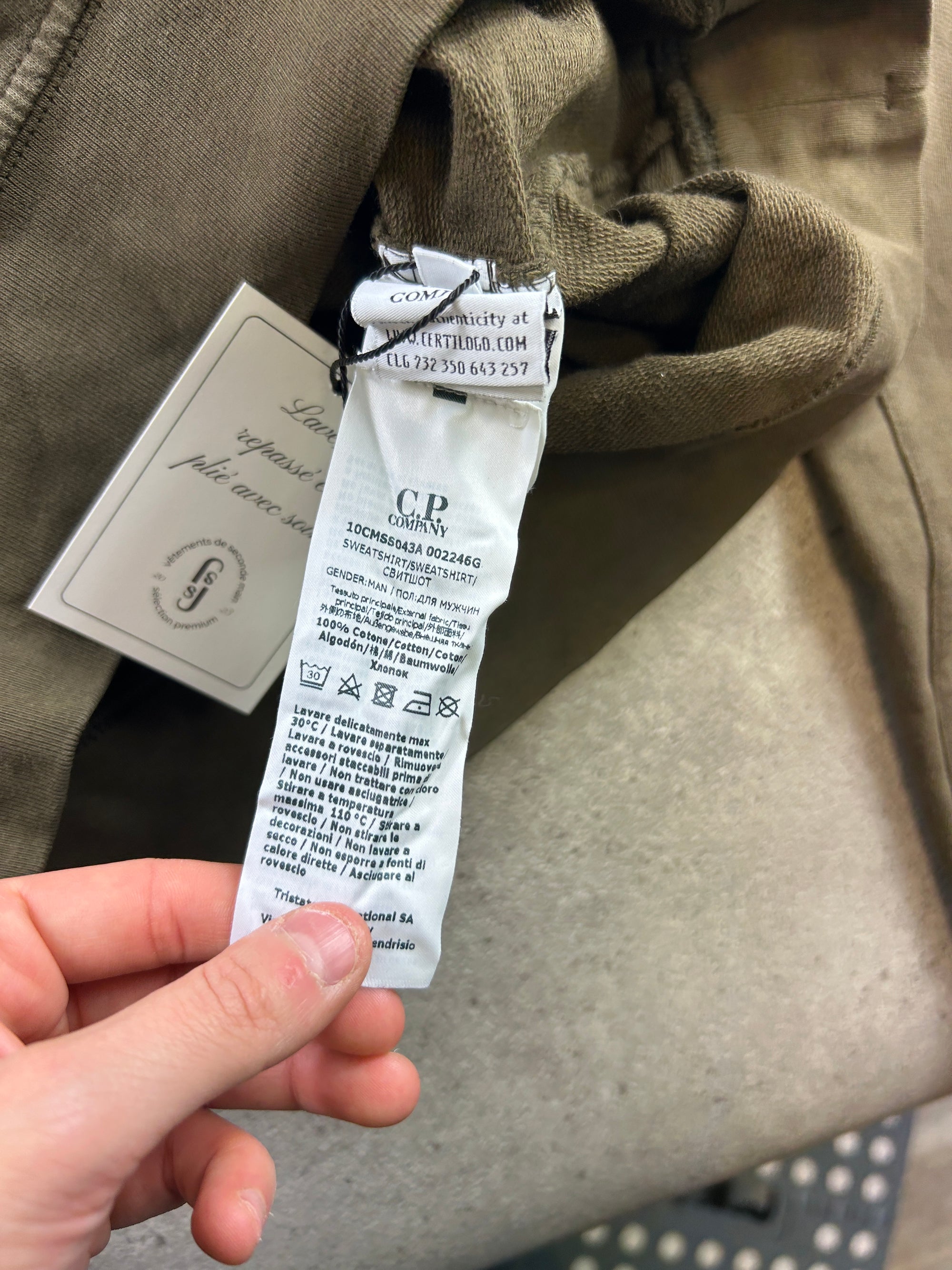 Sweat CP Company (XS)