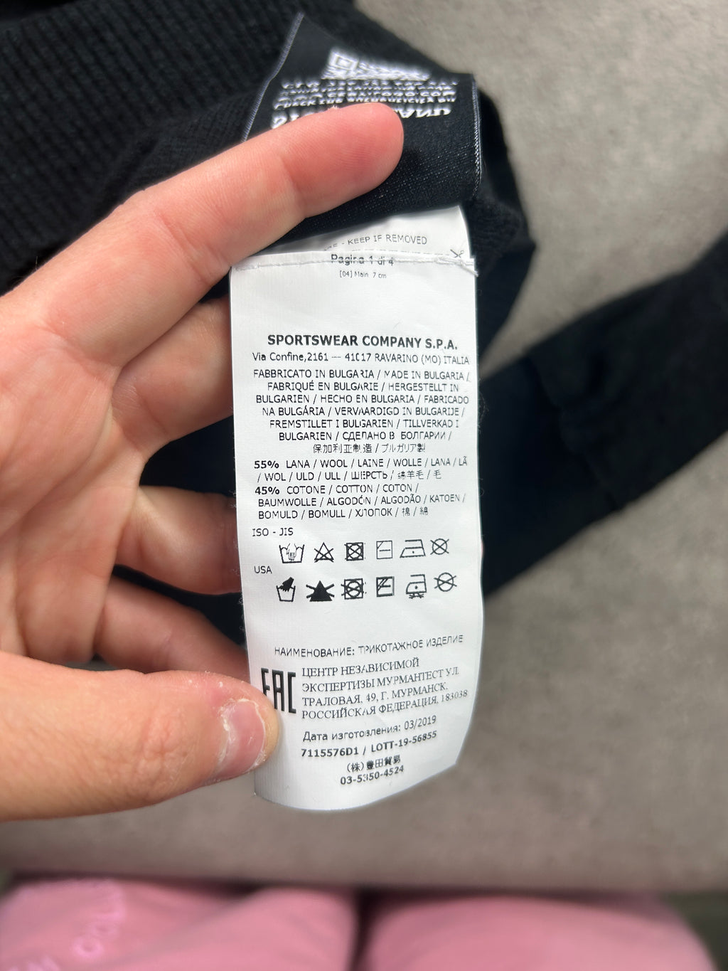 Pull Stone Island (M)