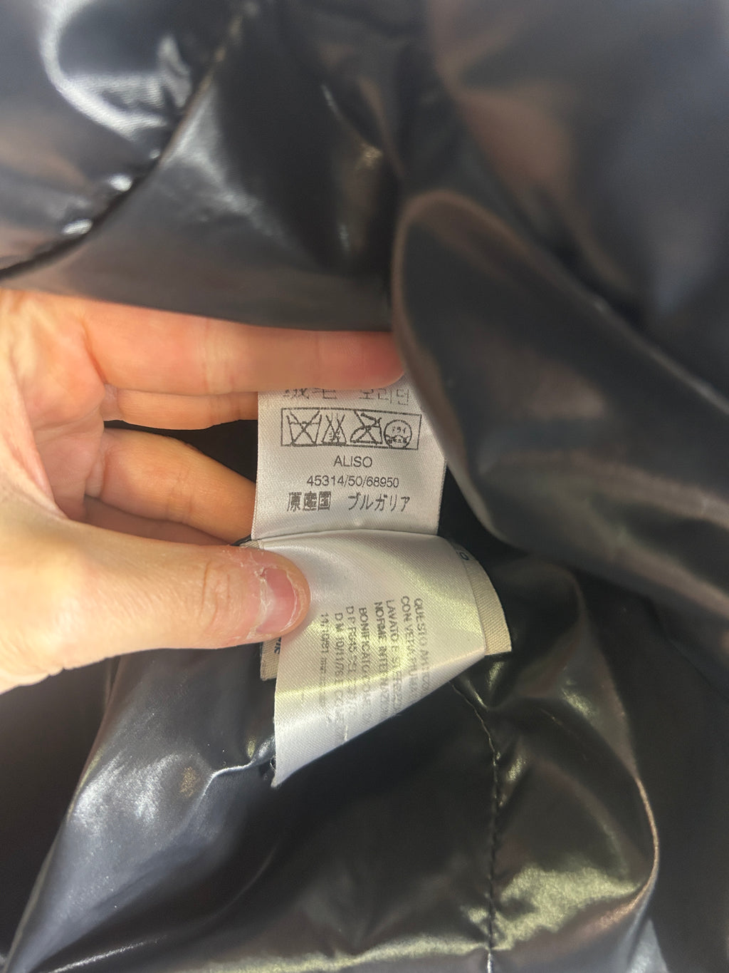 Doudoune Moncler (M femme)