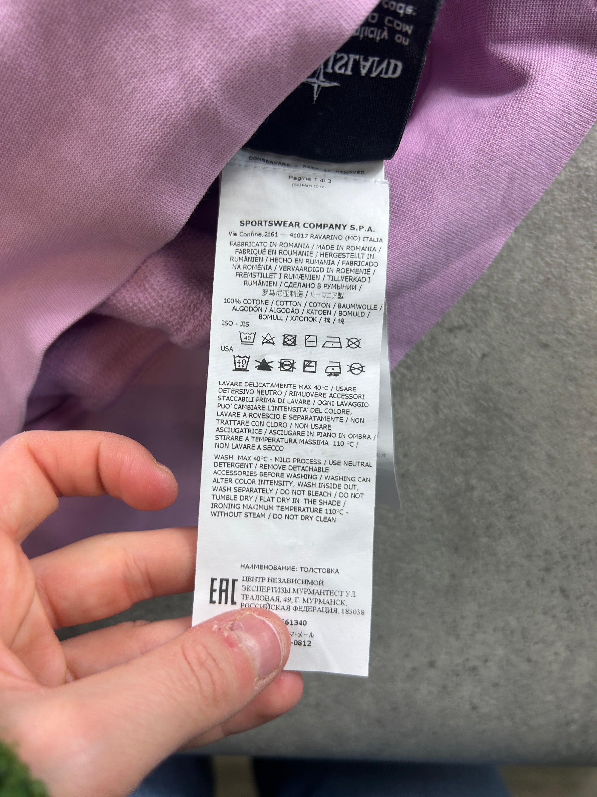 Sweat Stone Island (14a - S)