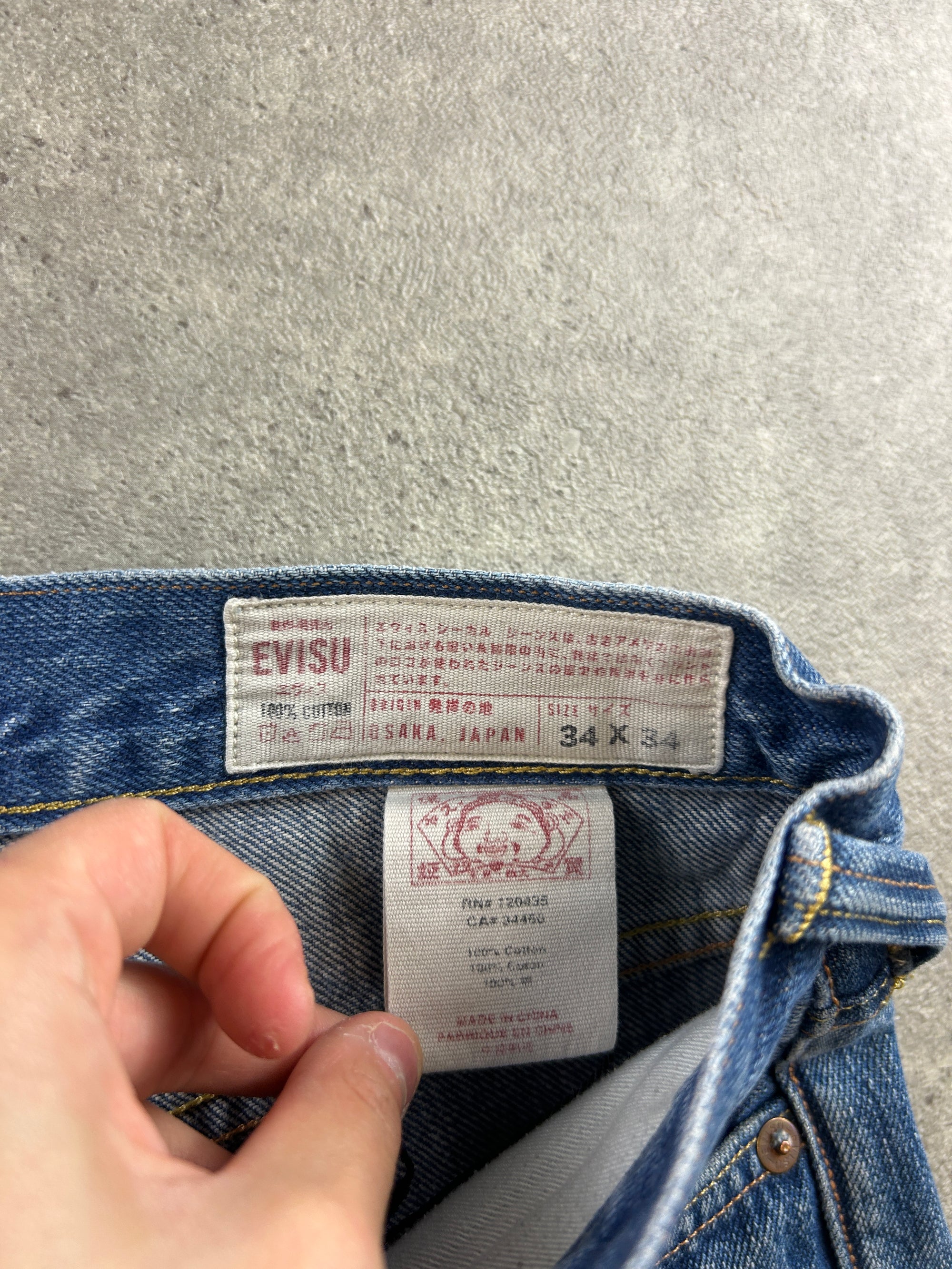 Jeans baggy Evisu seagull (M)