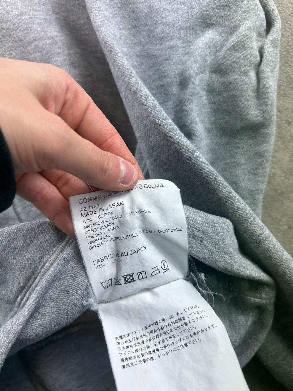 Sweat à capuche Comme des Garçons (M femme)