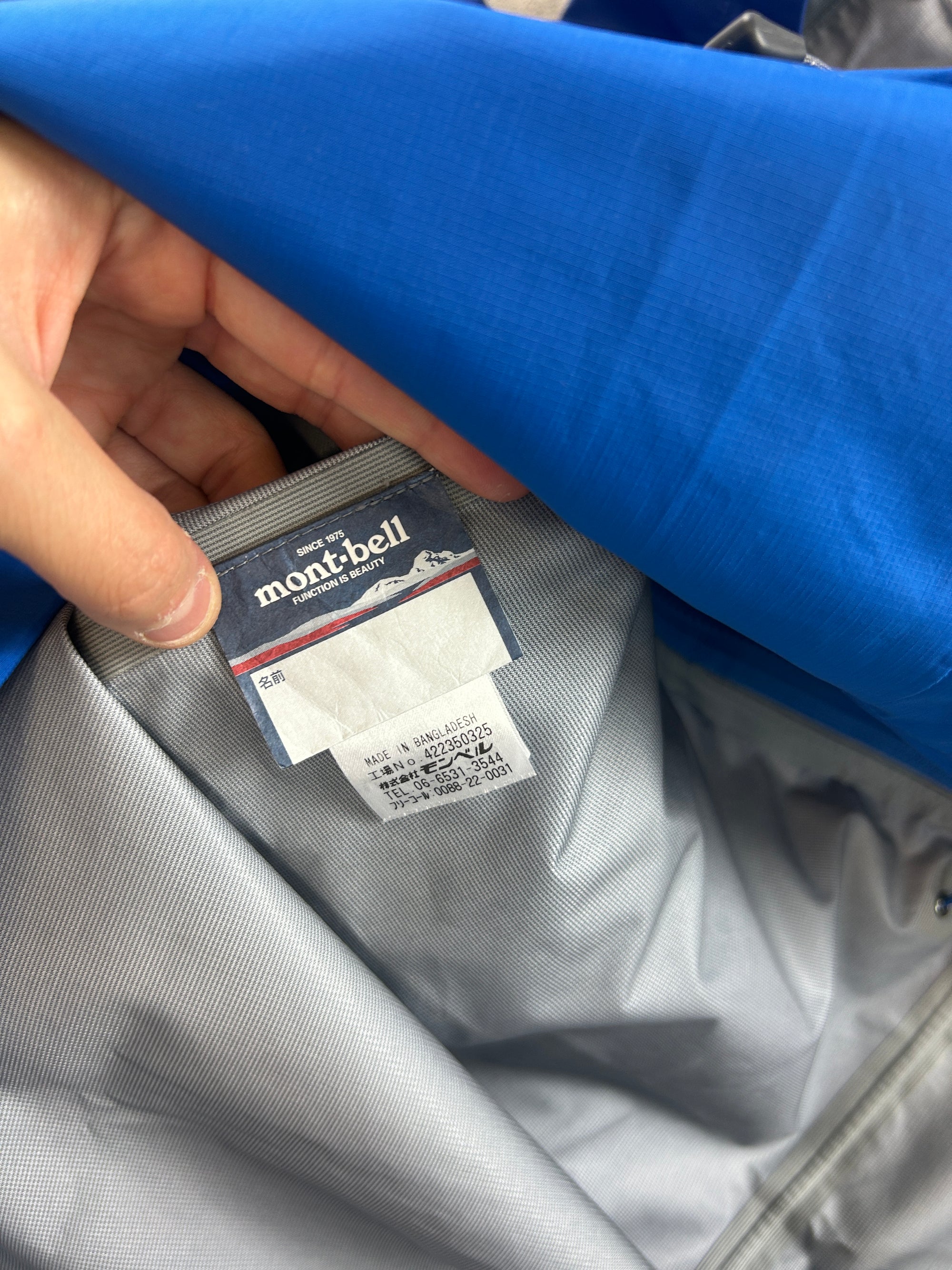 Veste Montbell (S)