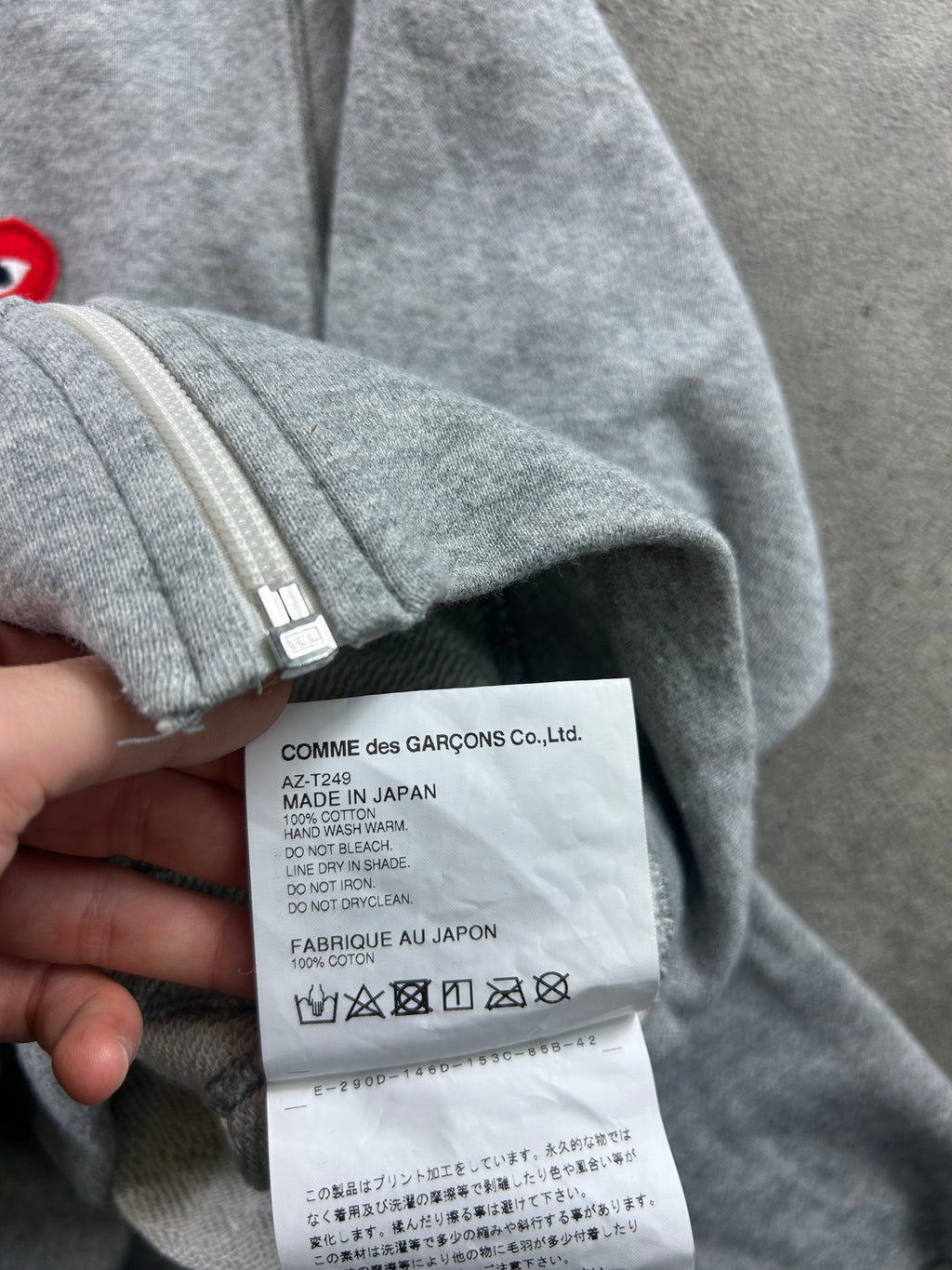 Gilet Comme des Garçons (S femme)