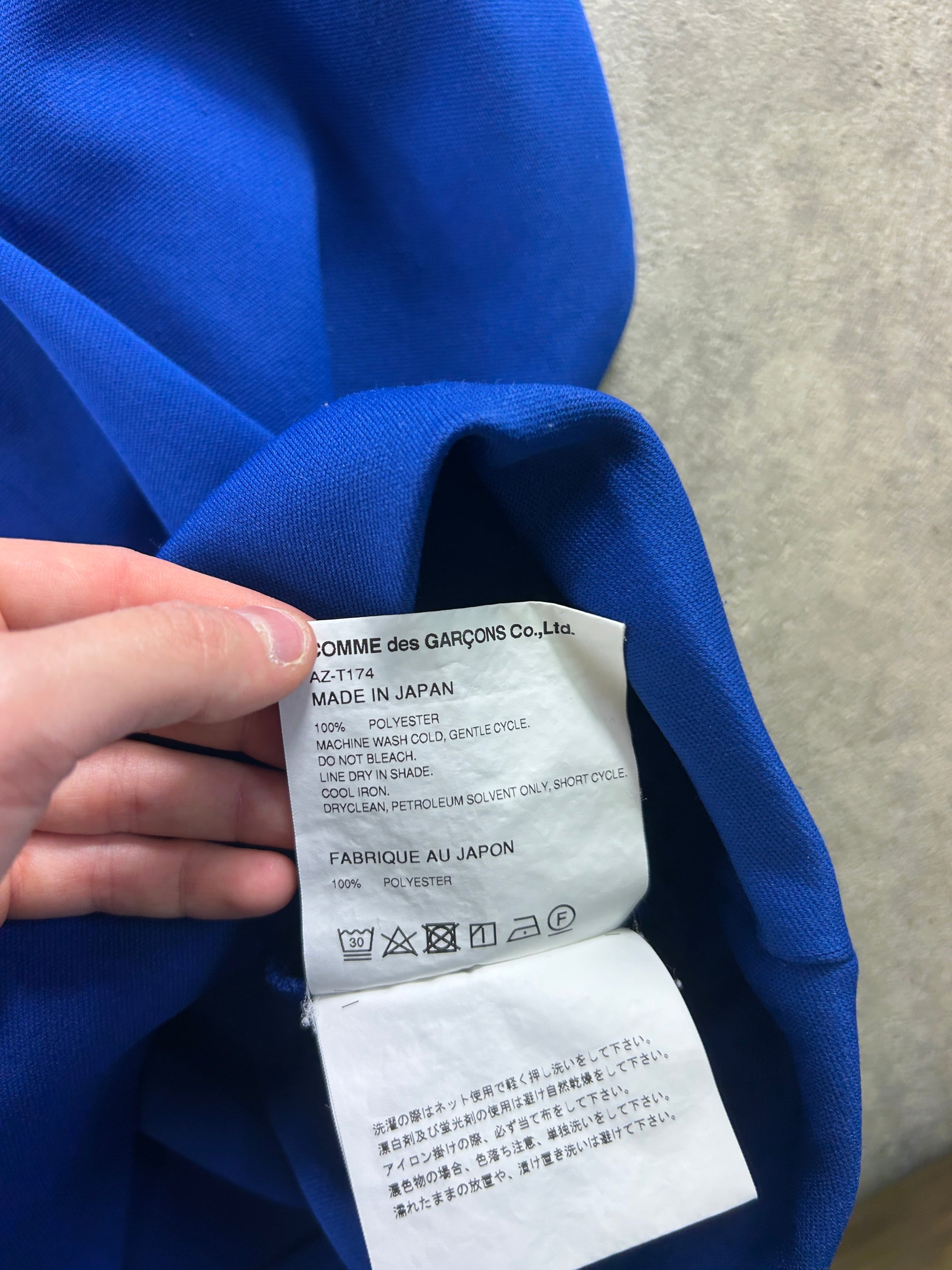 Sweat à capuche Comme des Garçons (L)