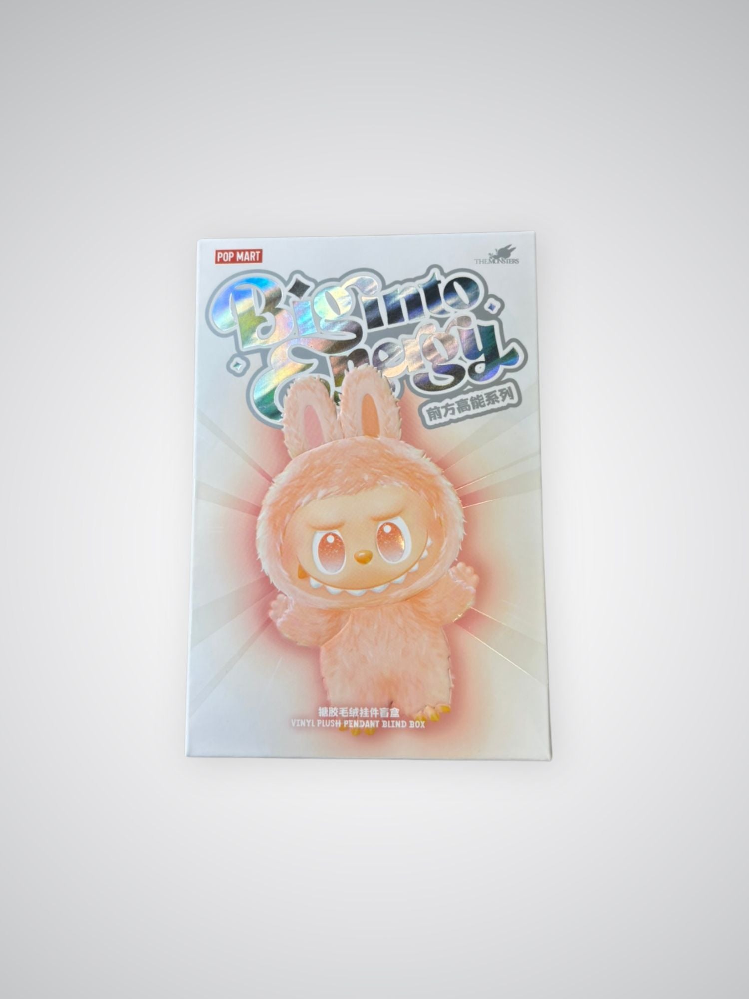 Labubu Big Into Energy