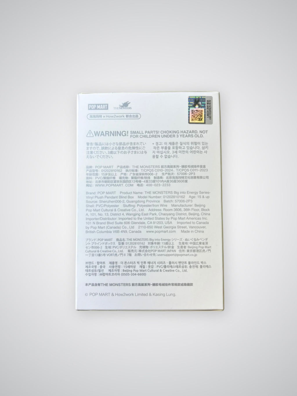 Labubu Big Into Energy