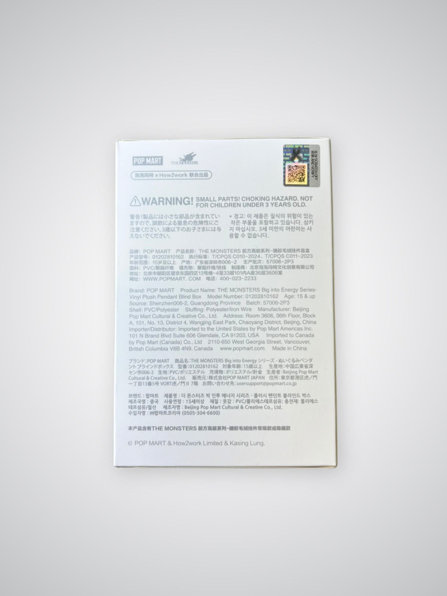 Labubu Big Into Energy