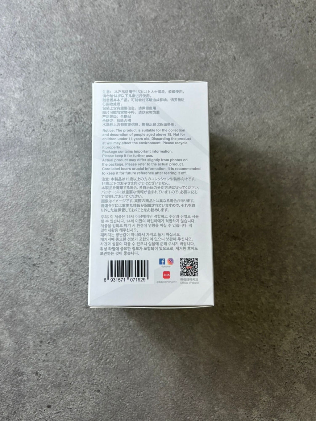 Labubu Big Into Energy