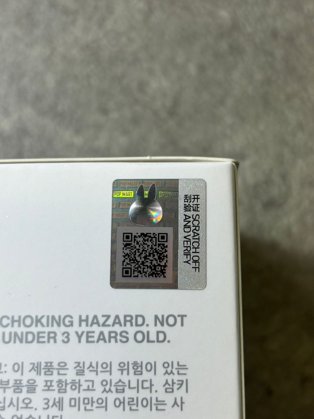 Labubu Big Into Energy