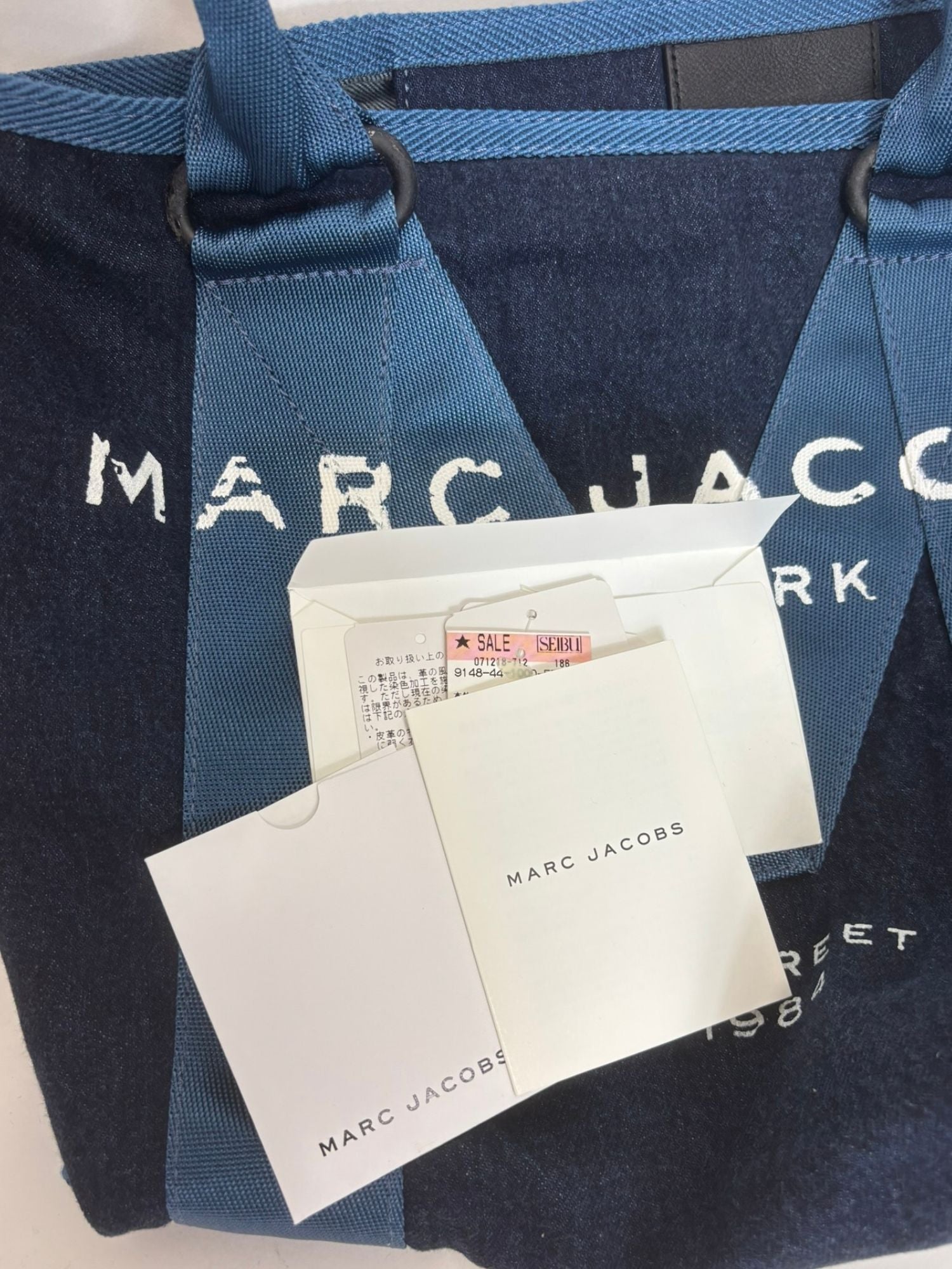 Denim Tote bag Marc Jacobs