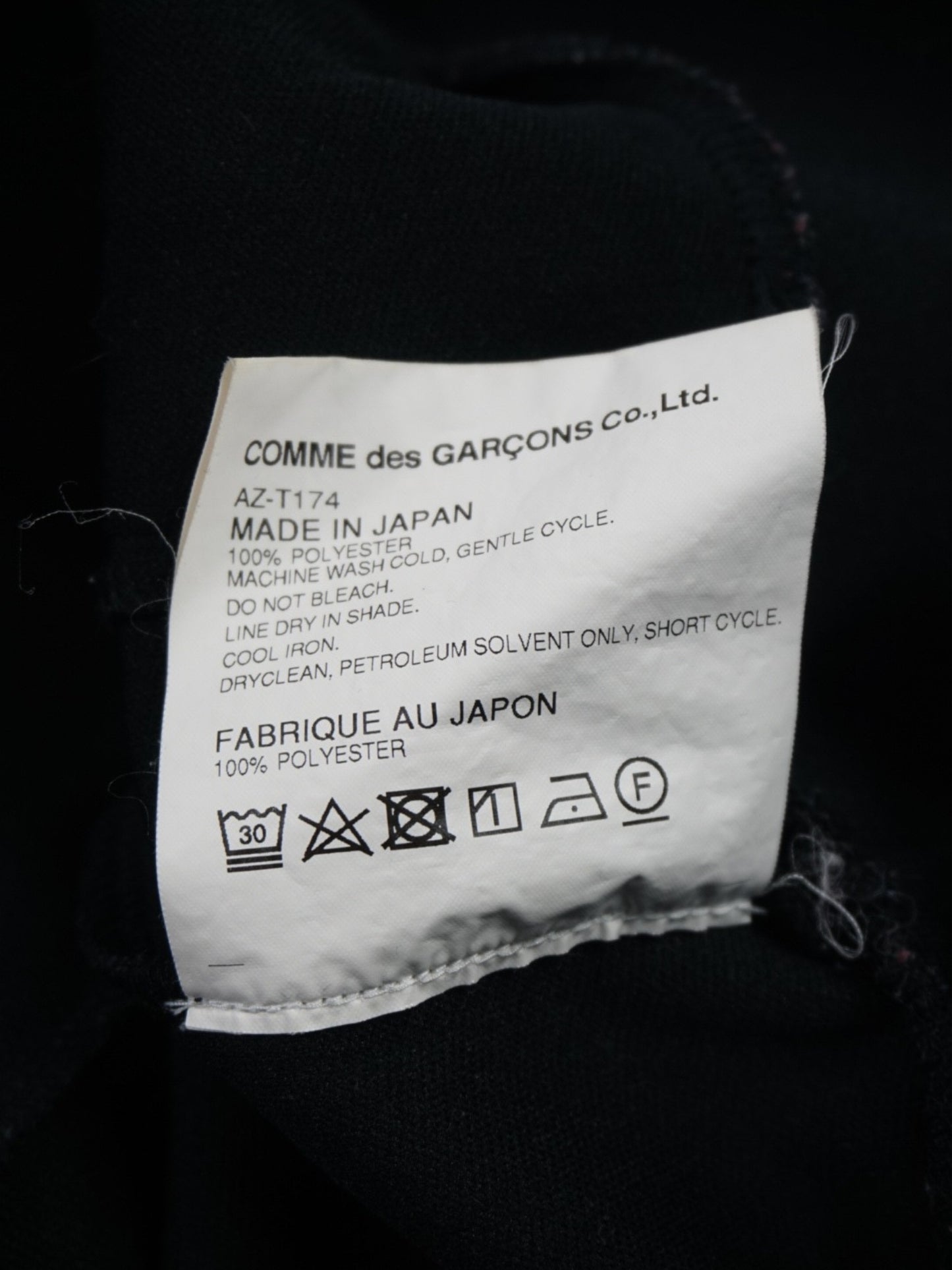 Sweat noir à logo - Comme des Garçons