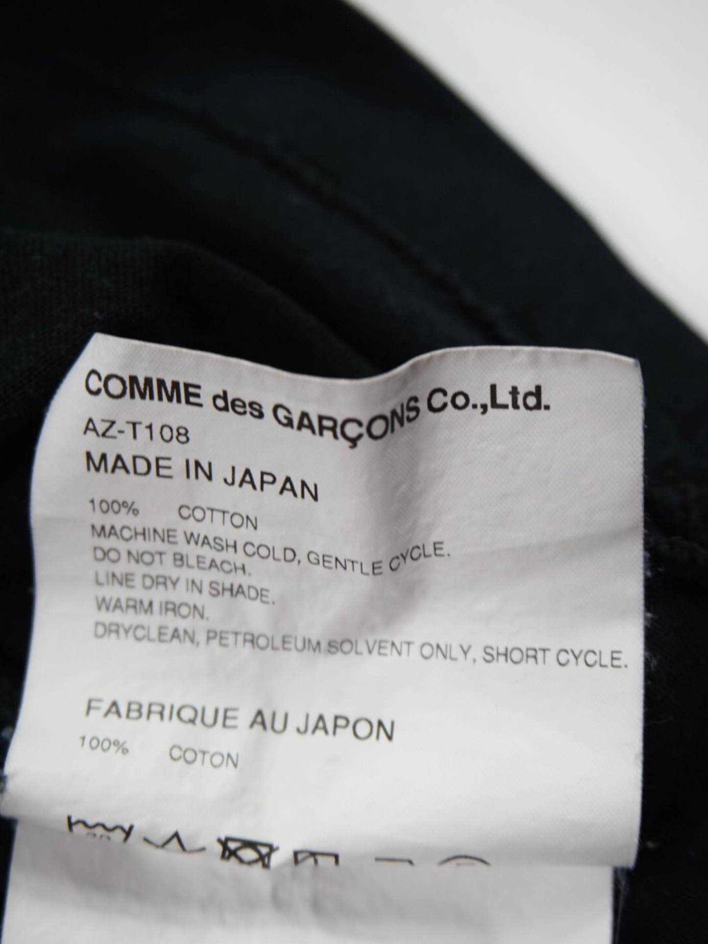 T-shirt noir à logo - Comme des Garçons