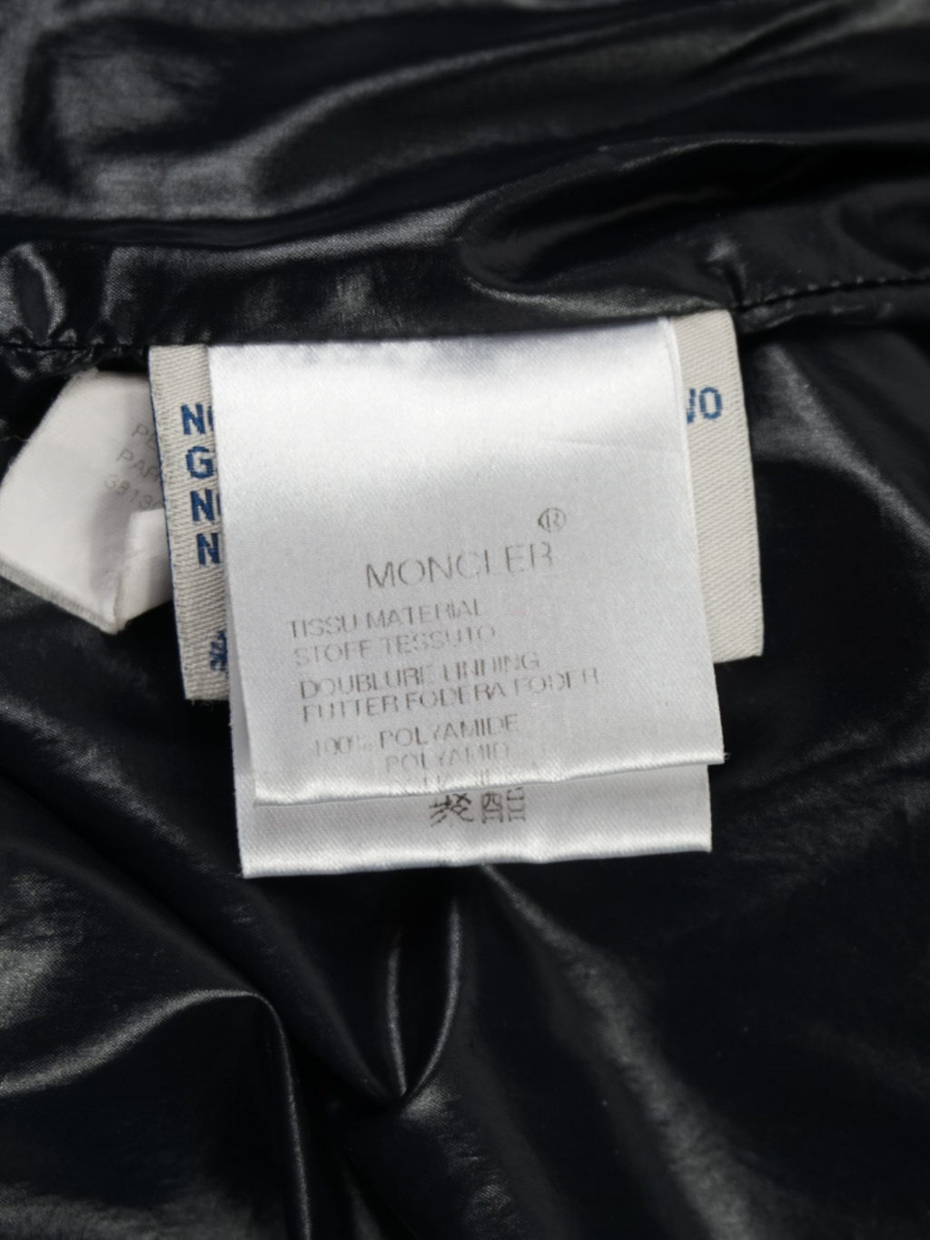 Doudoune Himalaya Moncler rouge (S femme)