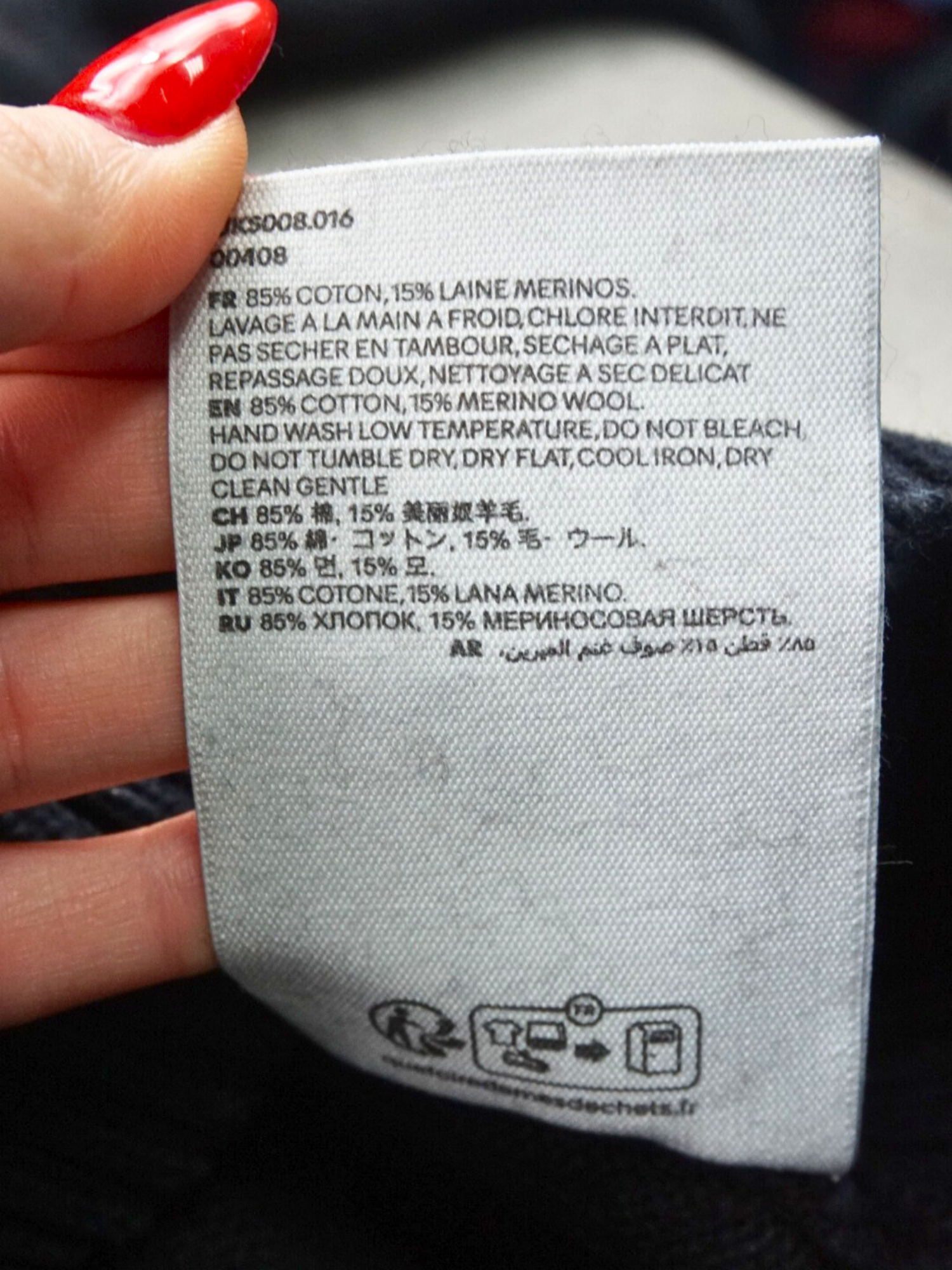 Pull Ami Paris noir (S)