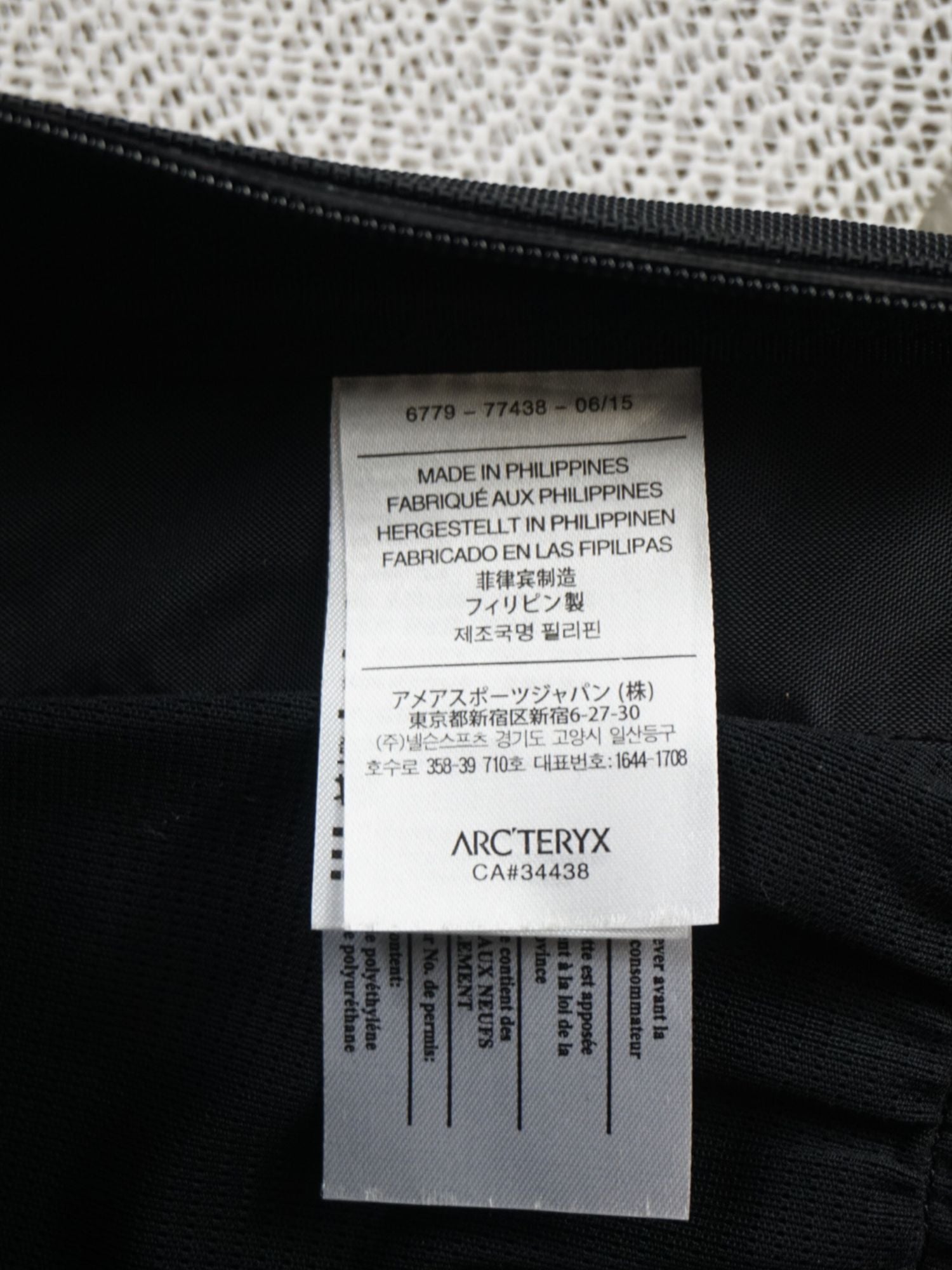 Sac à dos Arc'teryx