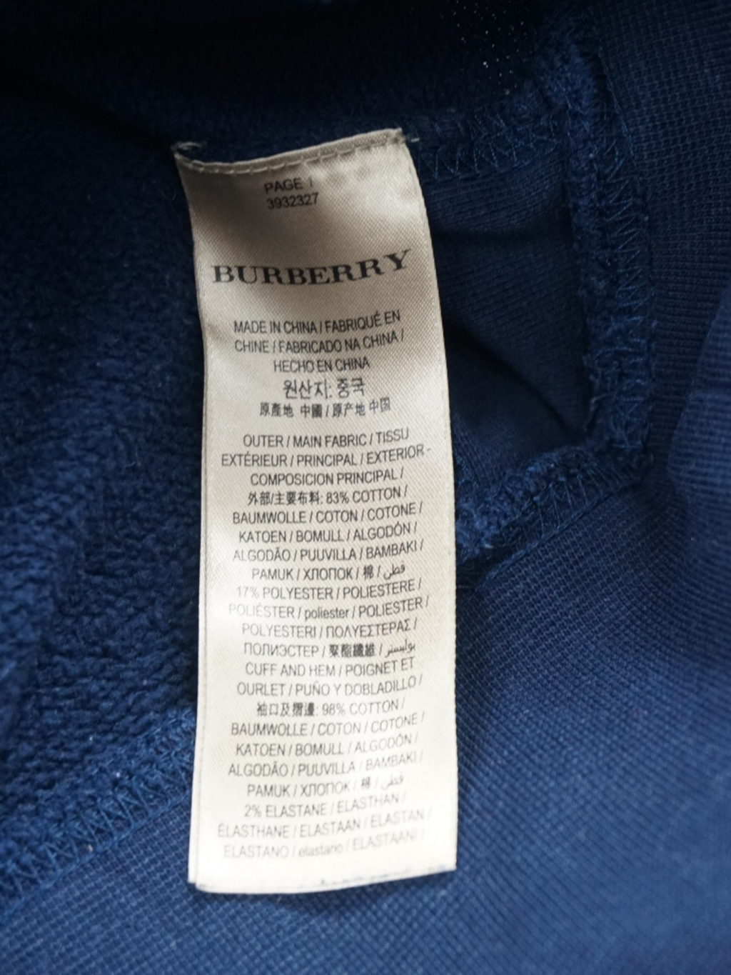 Sweat Burberry (S)