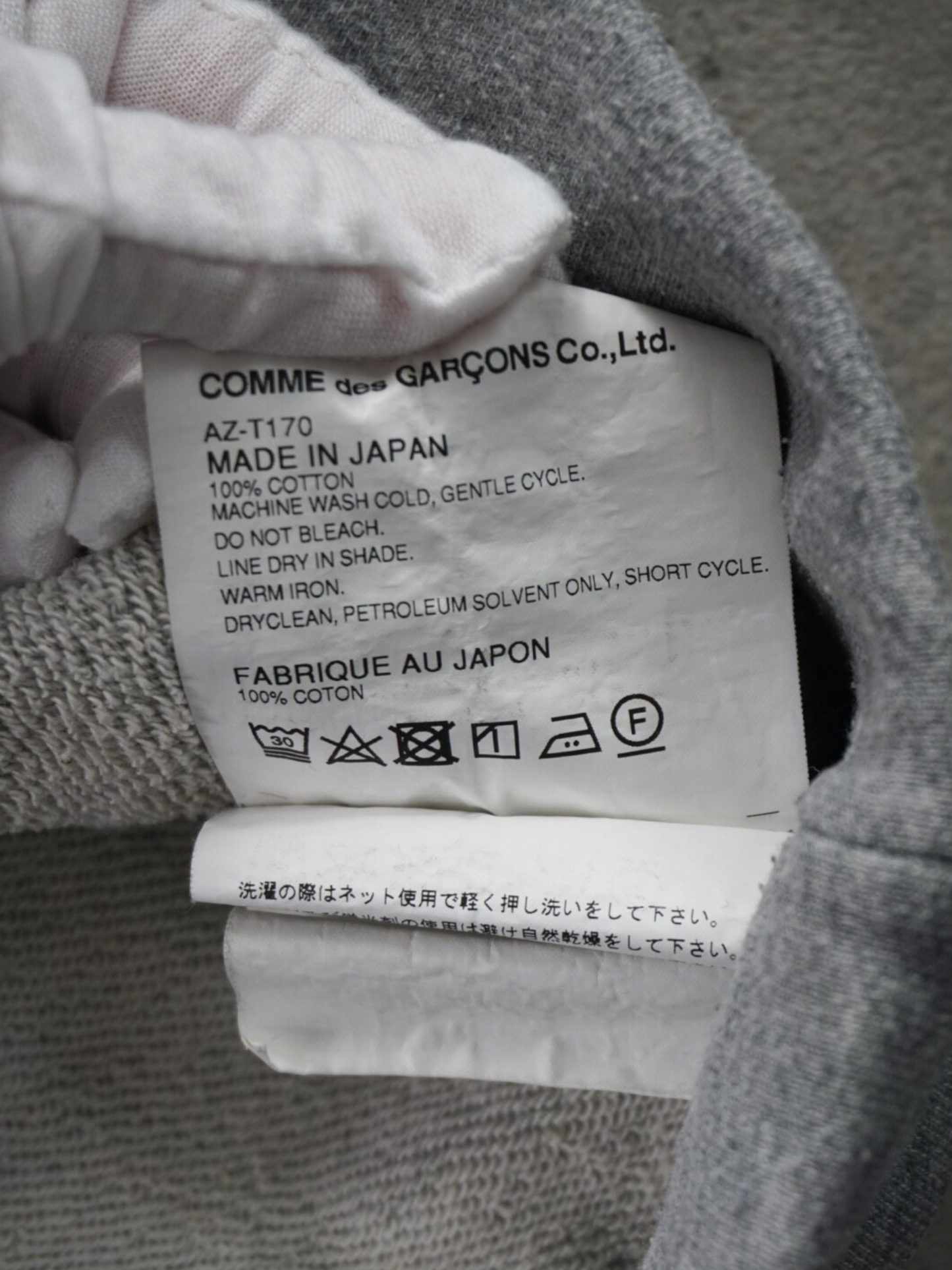 Sweat Comme des Garçons (S/M)