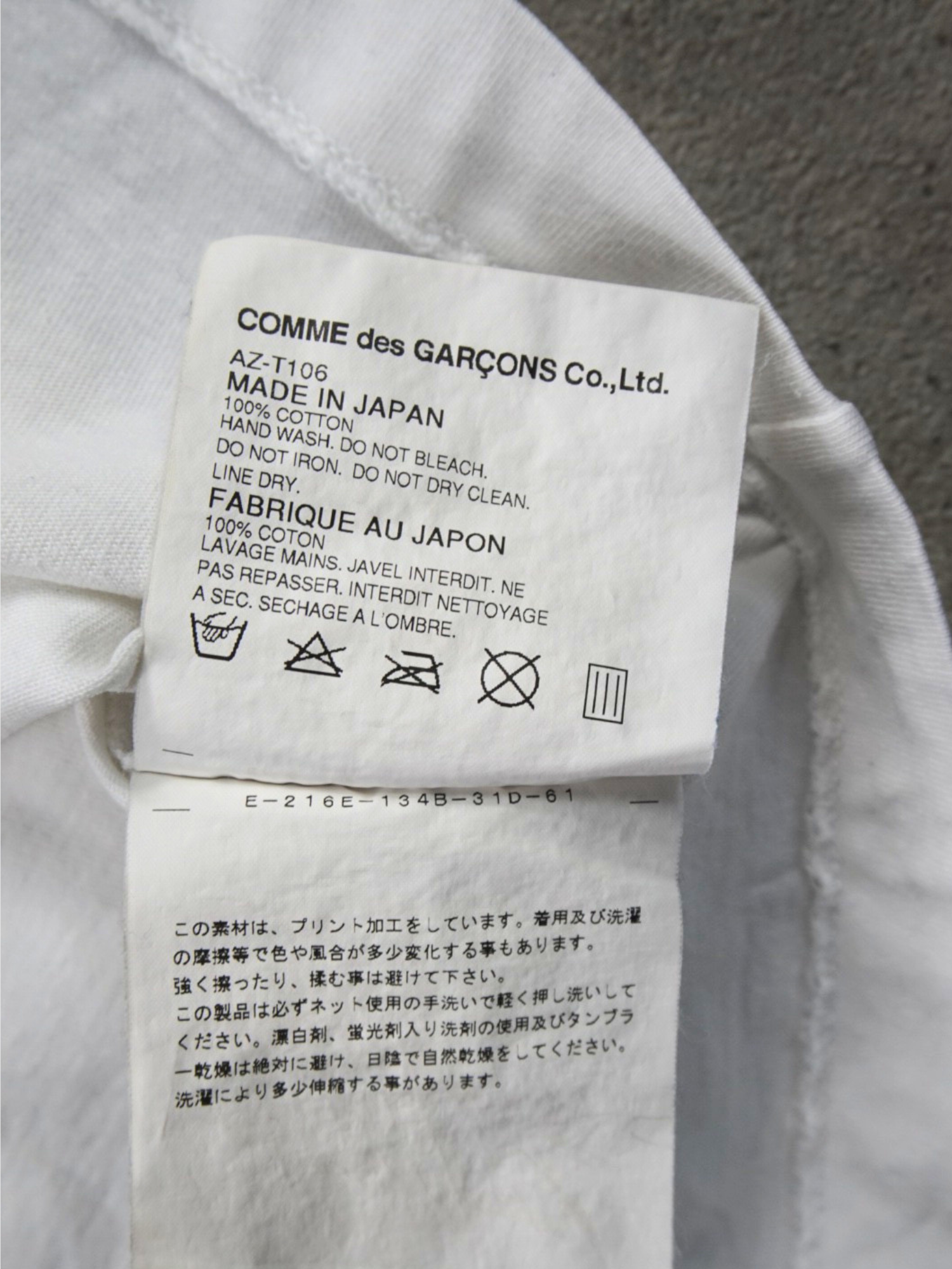 T-shirt Comme des Garçons (L)