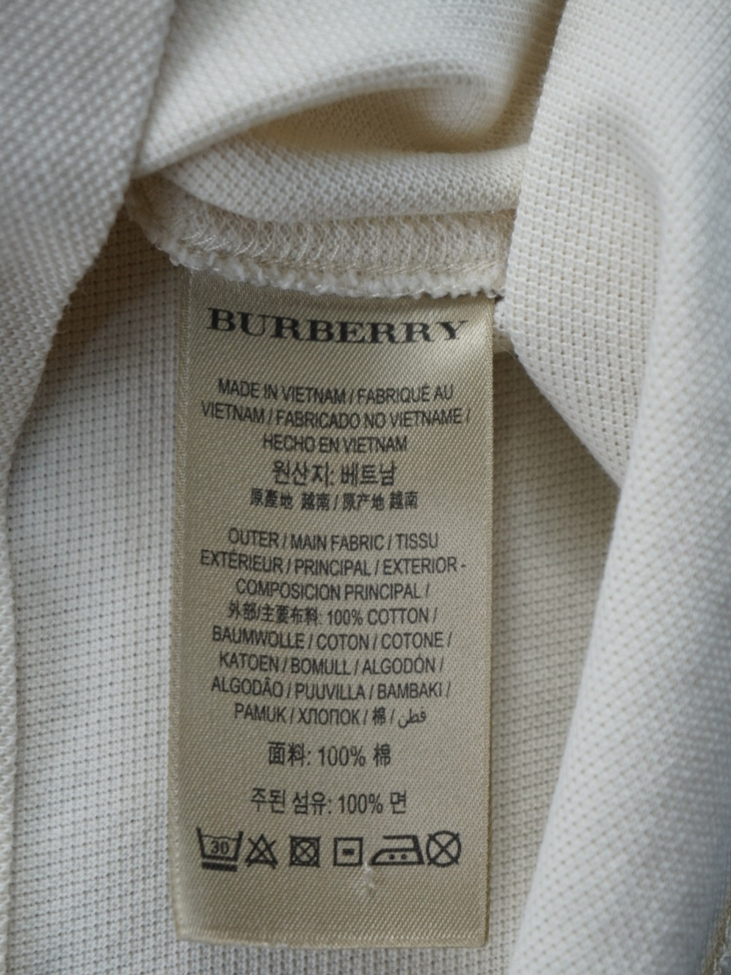 Polo Burberry (XS)