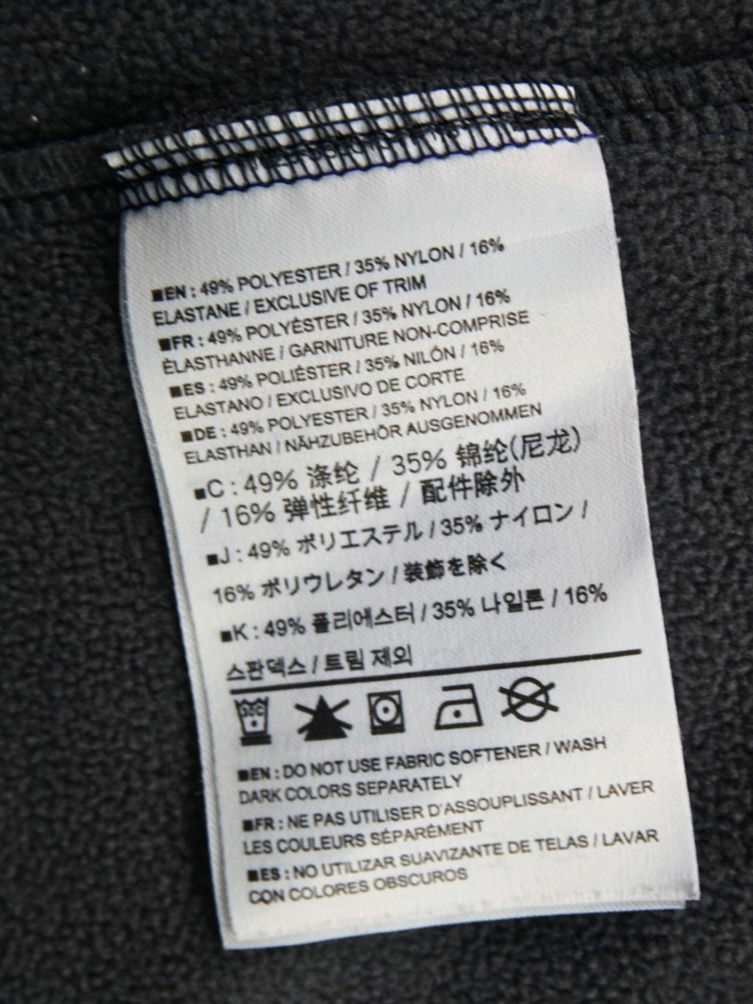 Veste Softshell Arc'teryx (M femme/ S homme)