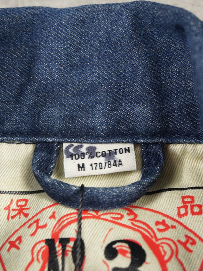 Veste en jeans Evisu (M)