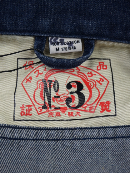 Veste en jeans Evisu (M)