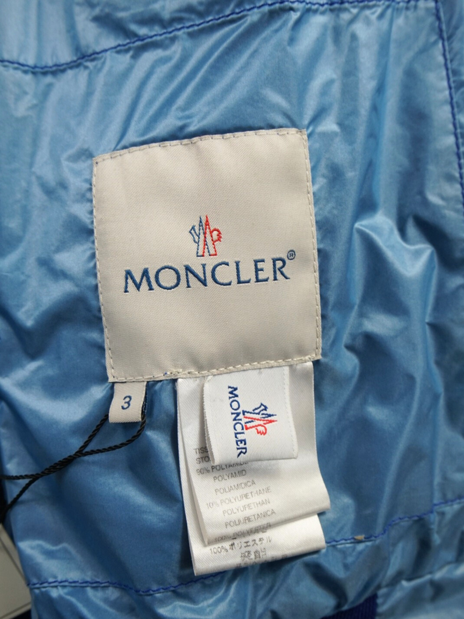 Veste Moncler (M)